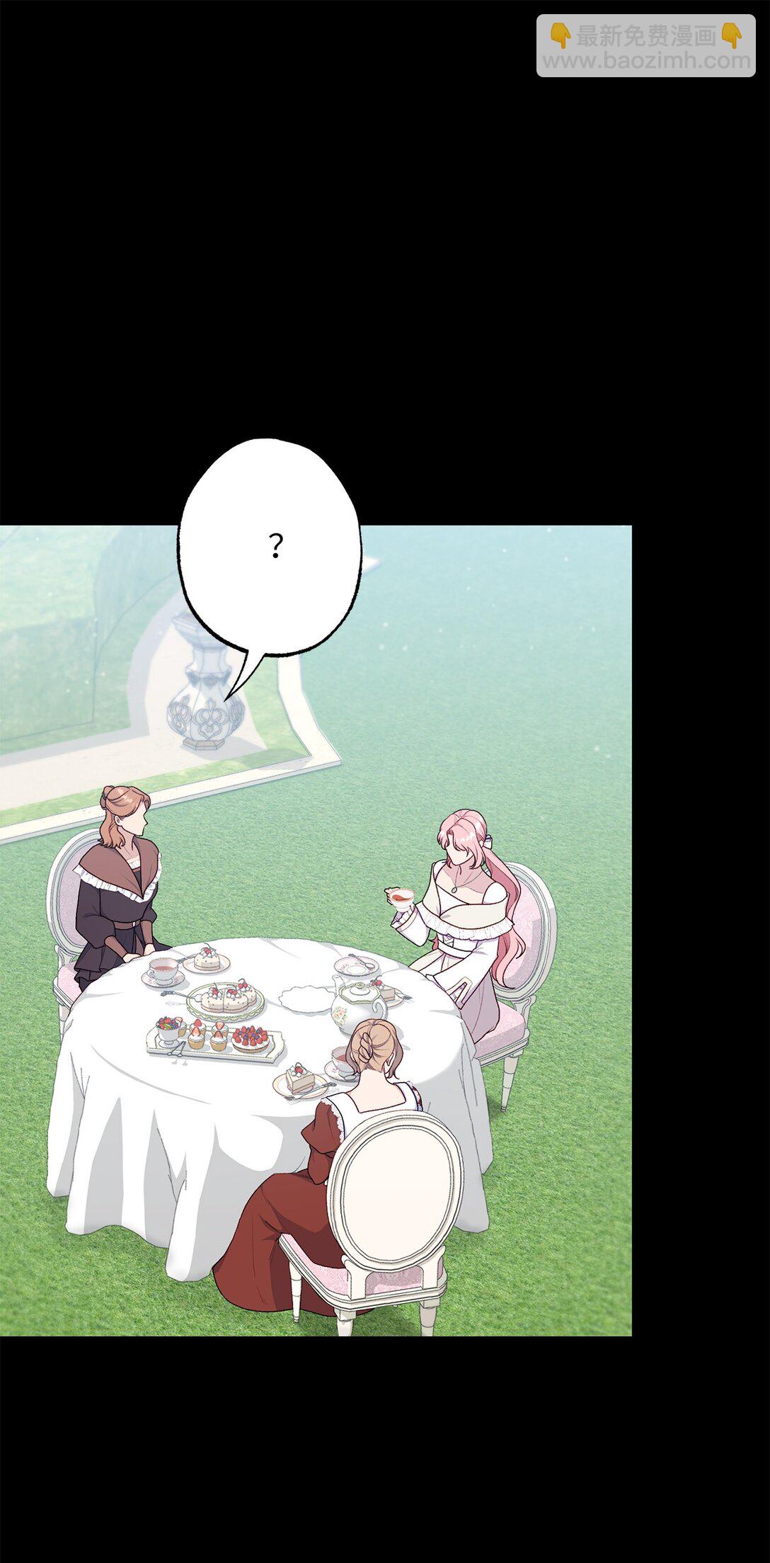 73 心理战(1/2)-第73话