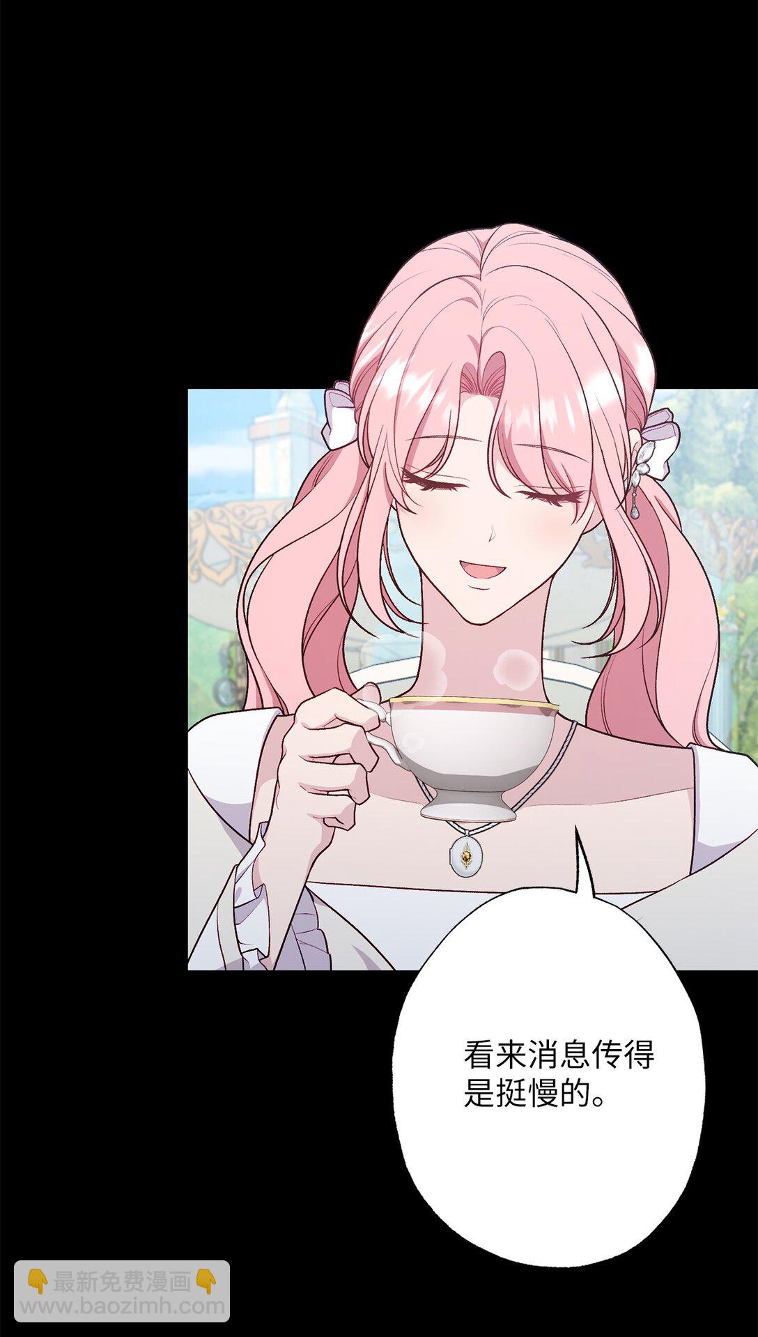 73 心理战(1/2)-第73话