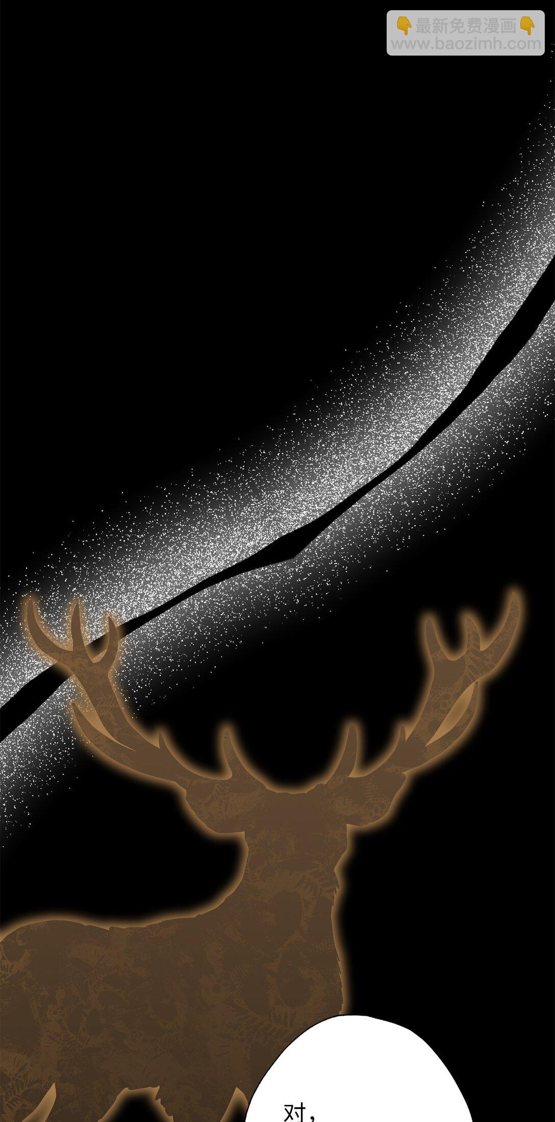 73 心理战(1/2)-第73话