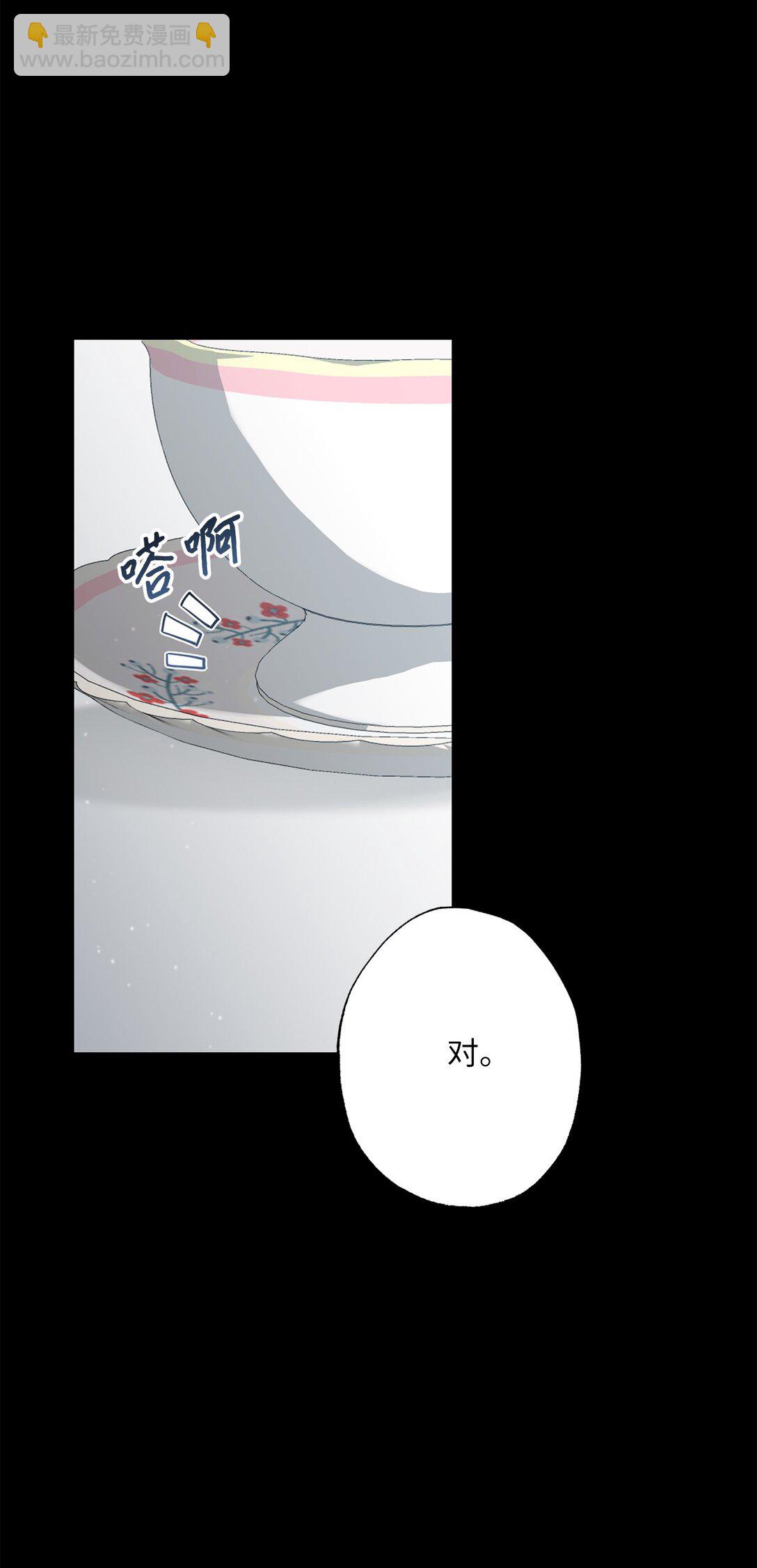 73 心理战(1/2)-第73话