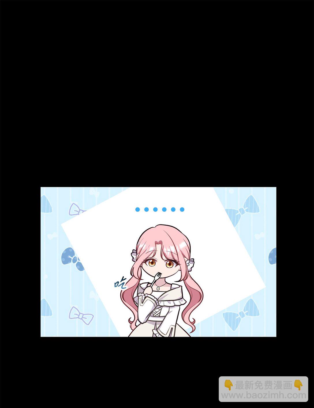 73 心理战(1/2)-第73话