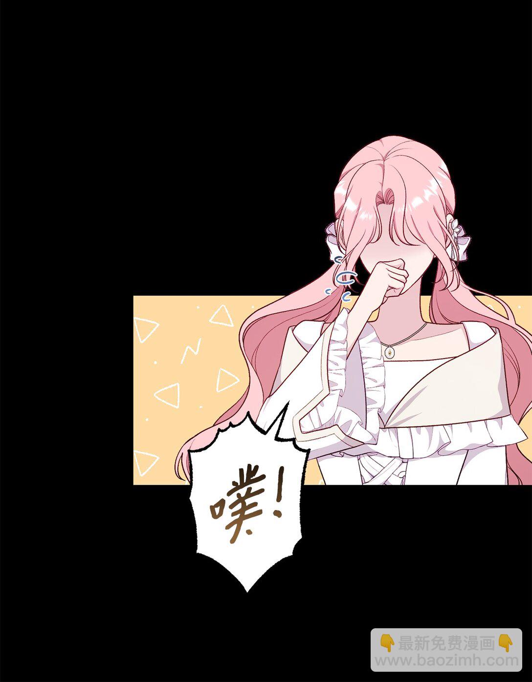 73 心理战(1/2)-第73话