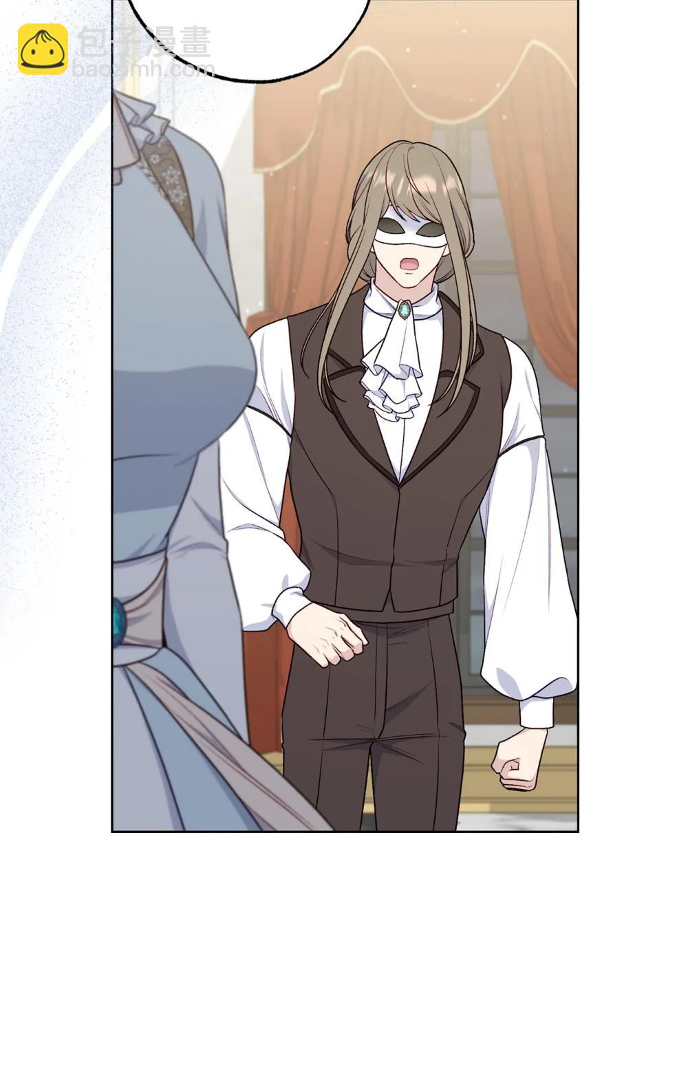 75 规矩(1/2)-第75话