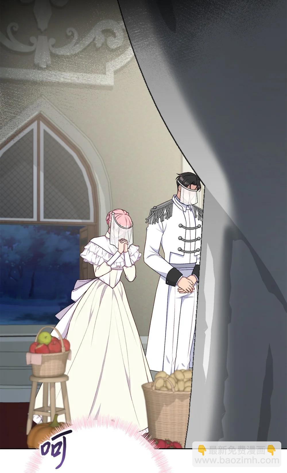 75 规矩(1/2)-第75话