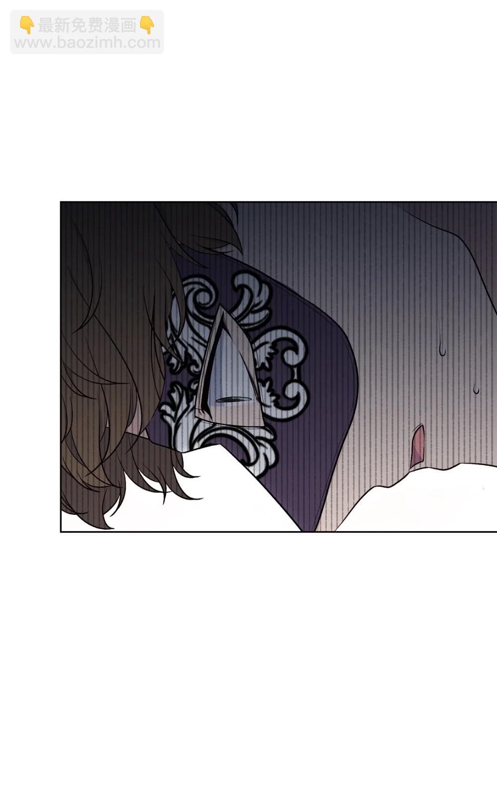 75 规矩(1/2)-第75话