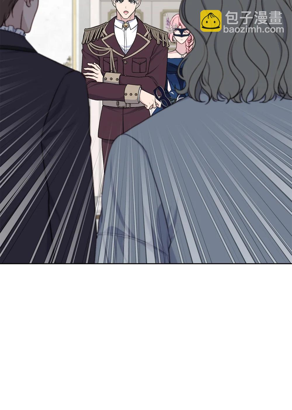 75 规矩(1/2)-第75话