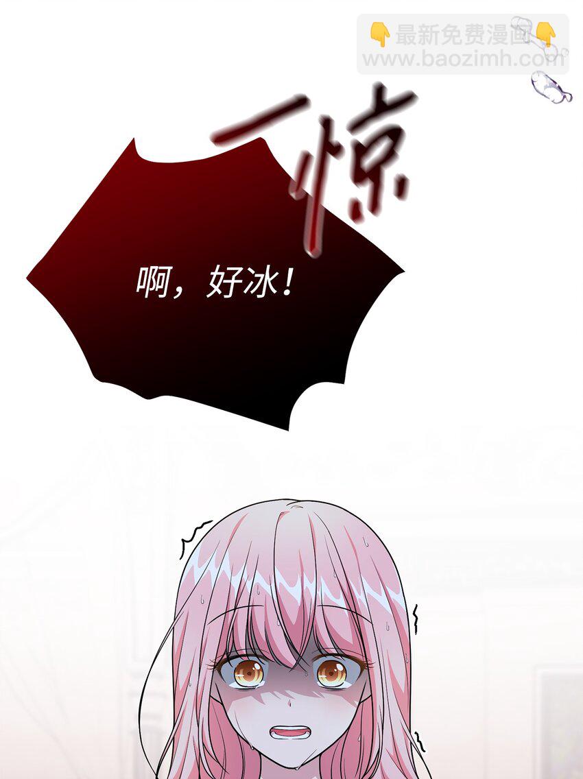 09 出手相助(1/2)-第9话