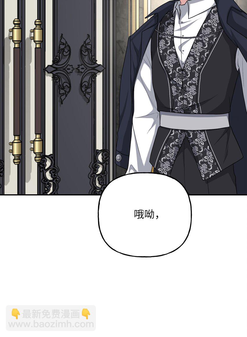 09 出手相助(1/2)-第9话