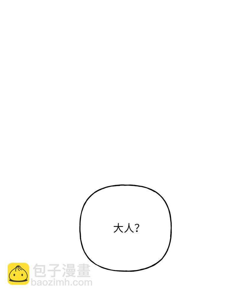 09 出手相助(1/2)-第9话