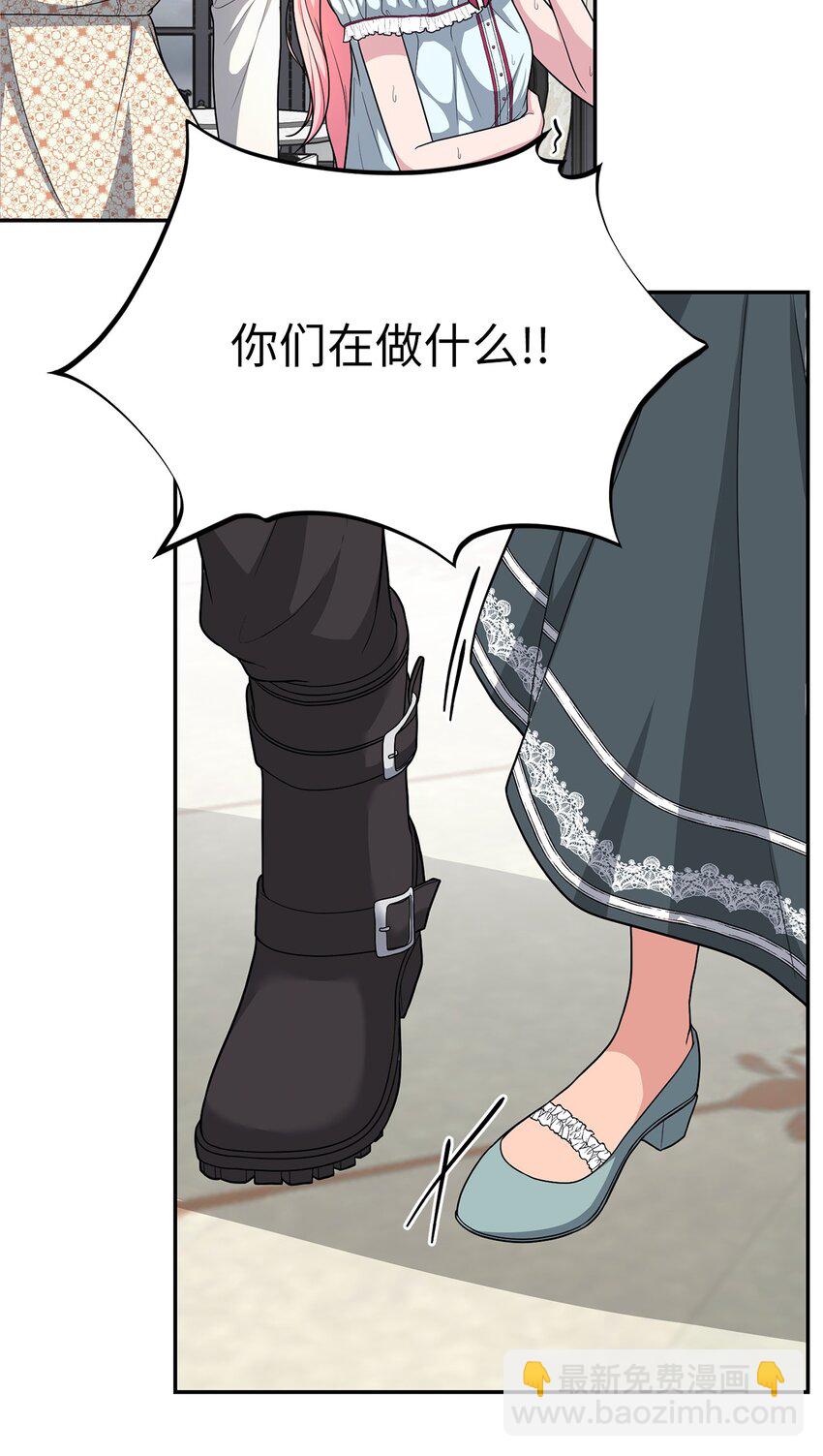 09 出手相助(1/2)-第9话