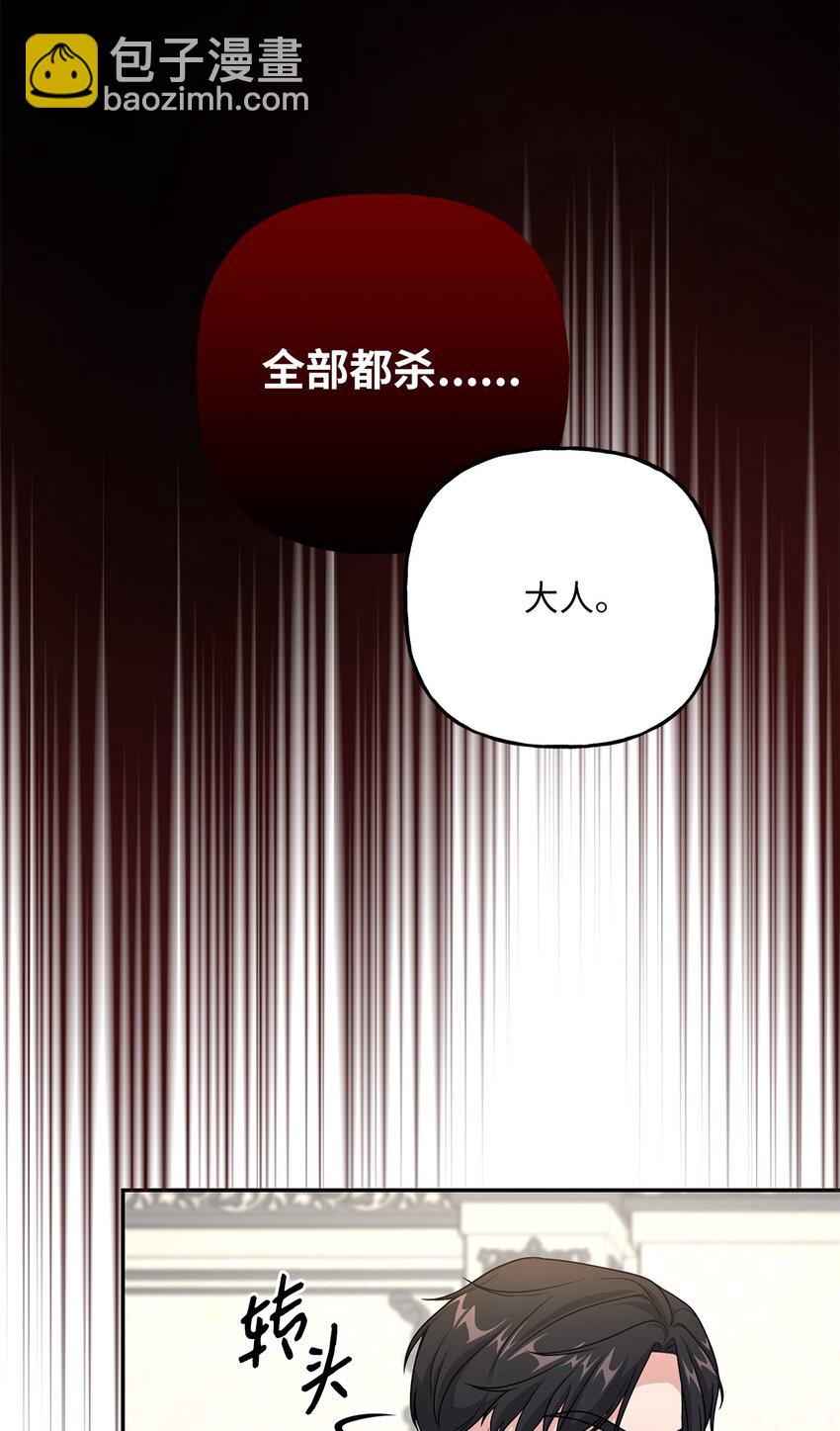 09 出手相助(1/2)-第9话