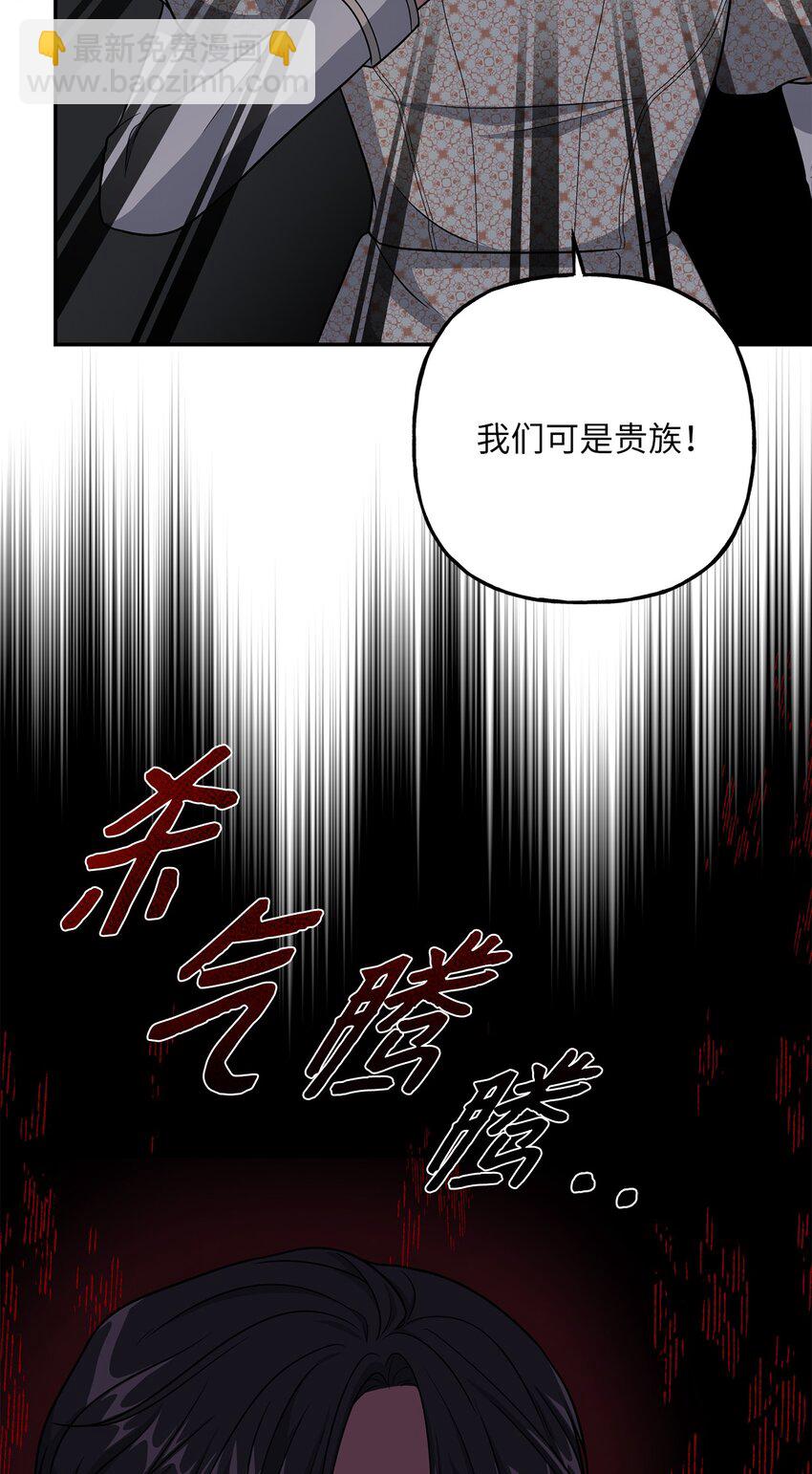 09 出手相助(1/2)-第9话