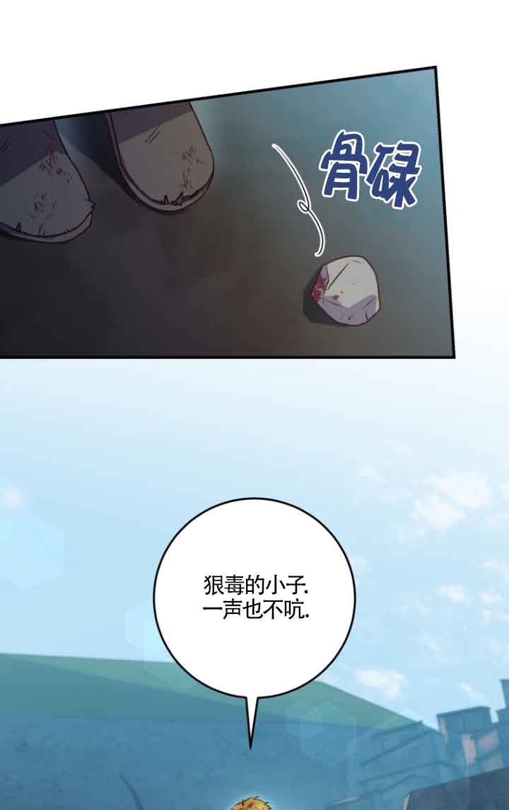 第09话36