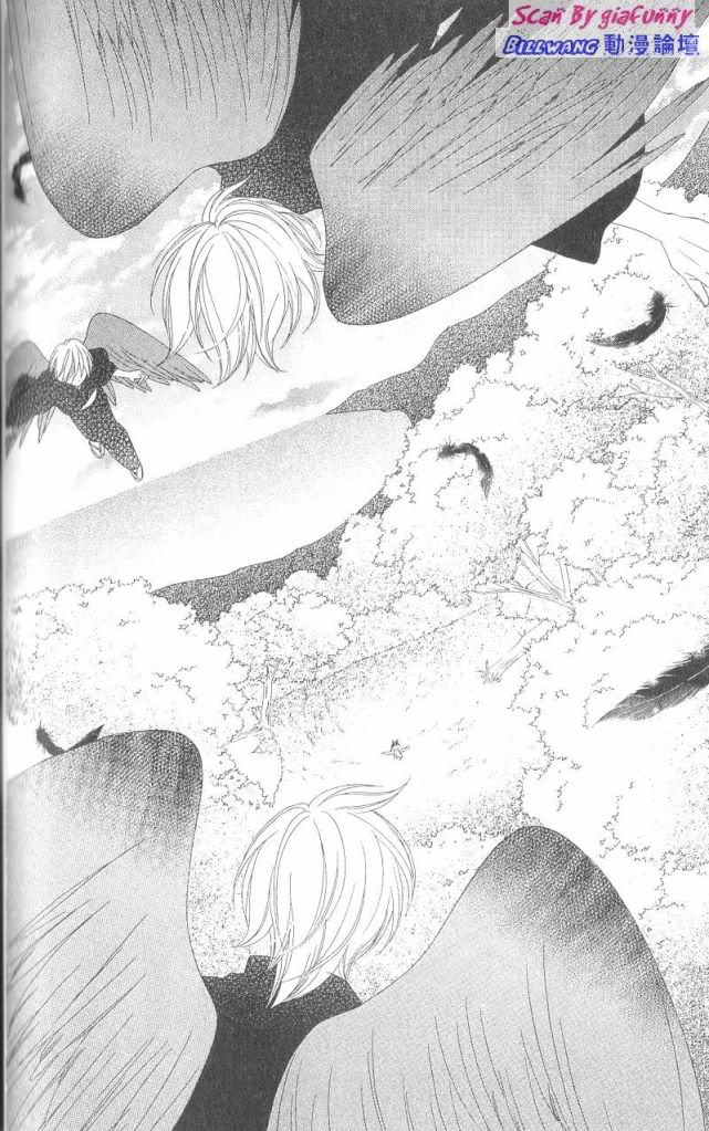 黑鳥戀人(BLACK BIRD) - 第7卷(4/4) - 2