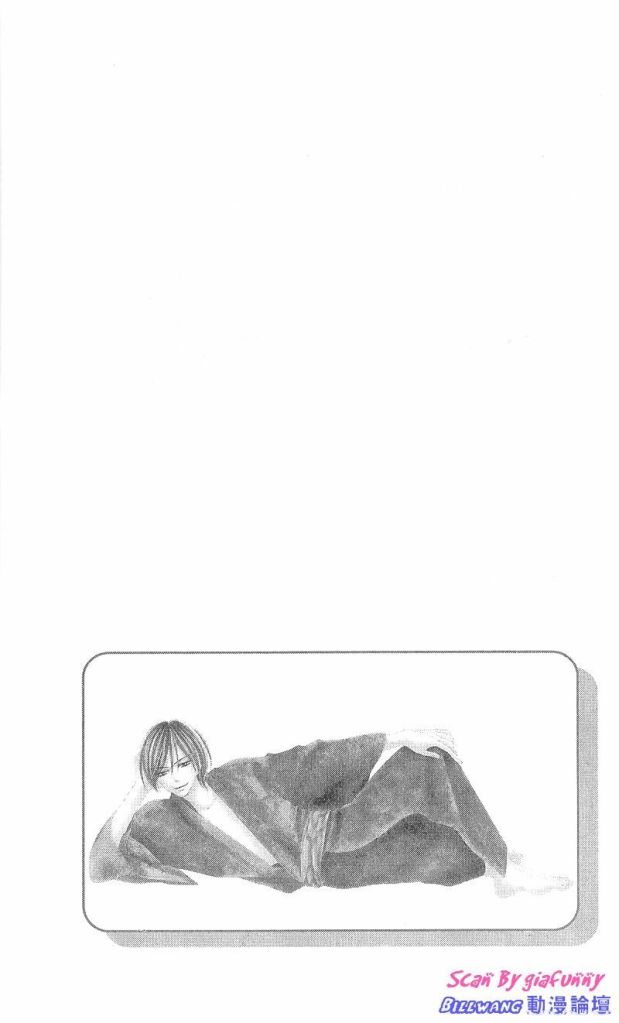 黑鳥戀人(BLACK BIRD) - 第7卷(2/4) - 6