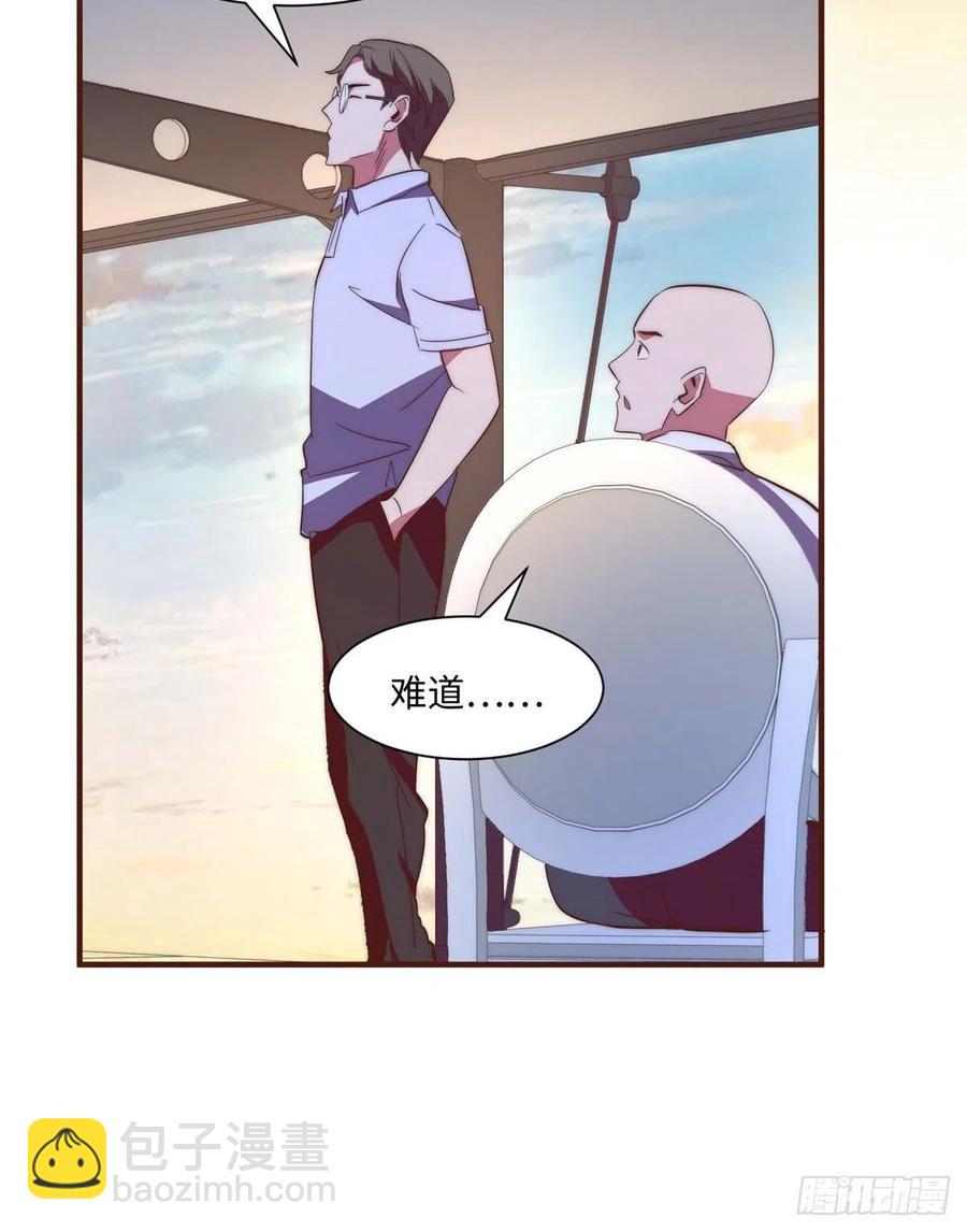 第一百零一话(1/2)-第103话