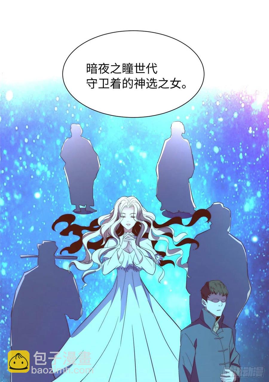 第一百零一话(1/2)-第103话