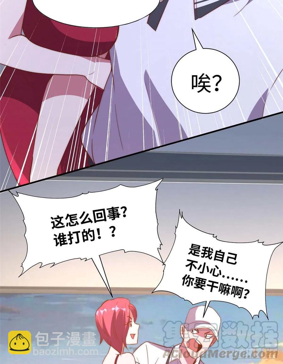 第一百零一话(1/2)-第103话