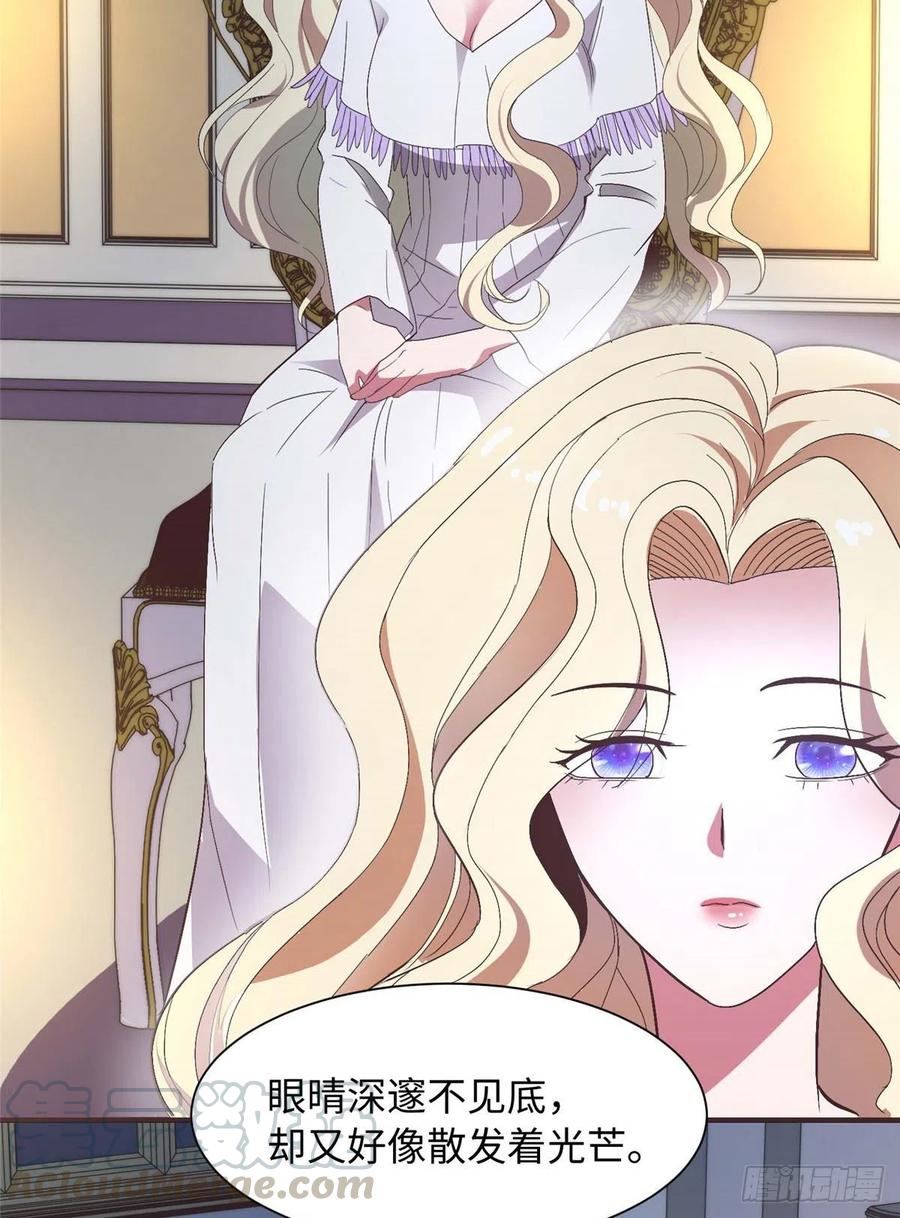 第一百零一话(1/2)-第103话