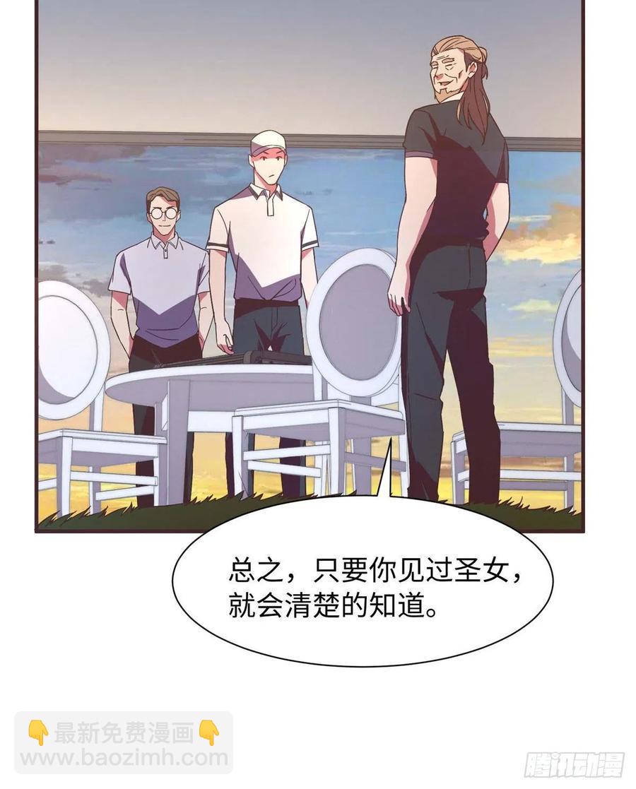 第一百零一话(1/2)-第103话