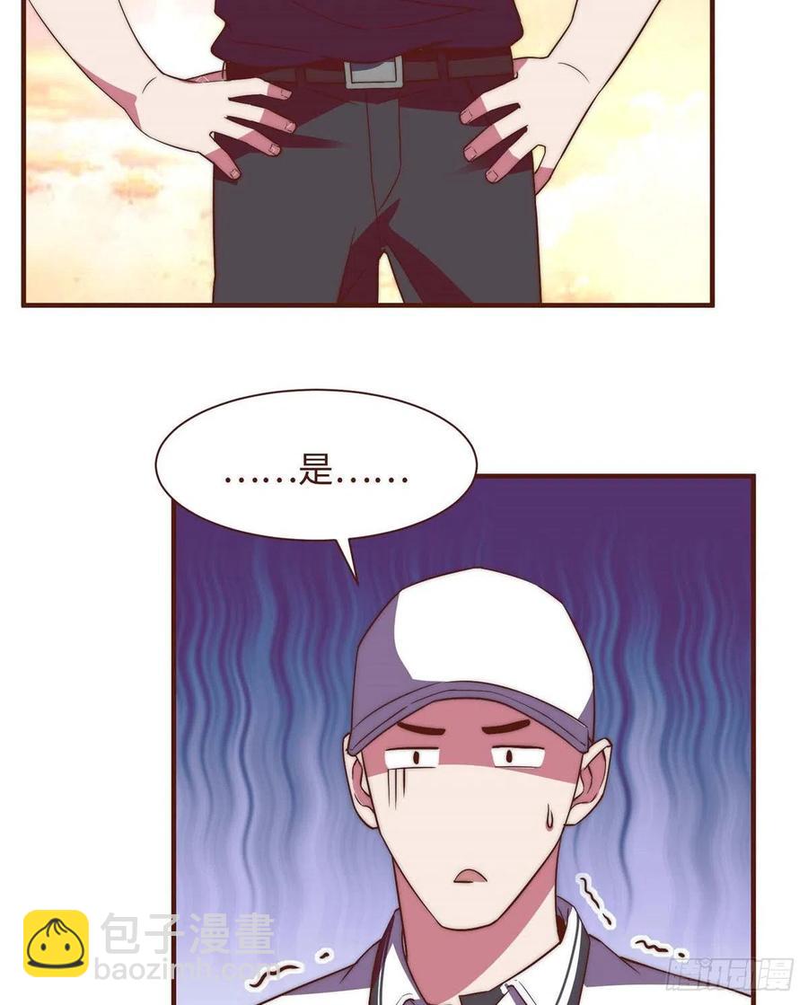 第一百零一话(1/2)-第103话