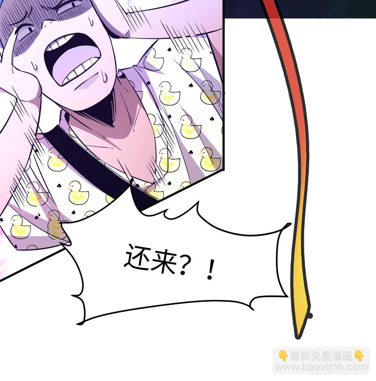 第十二话(1/2)-第13话