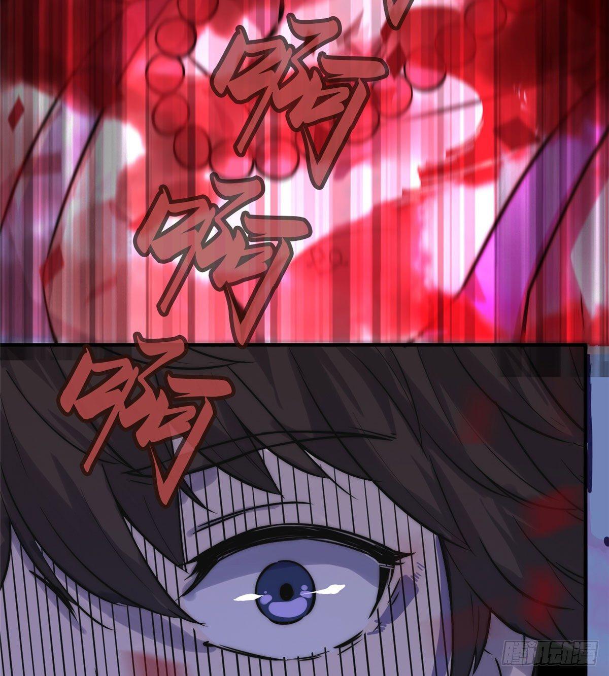 第二话(1/2)-第3话