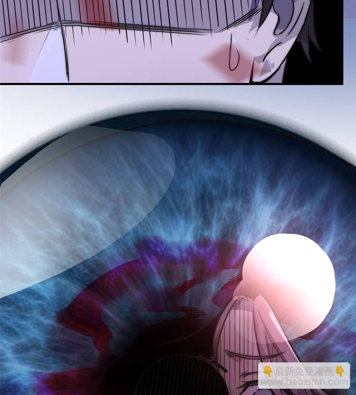 第二话(1/2)-第3话