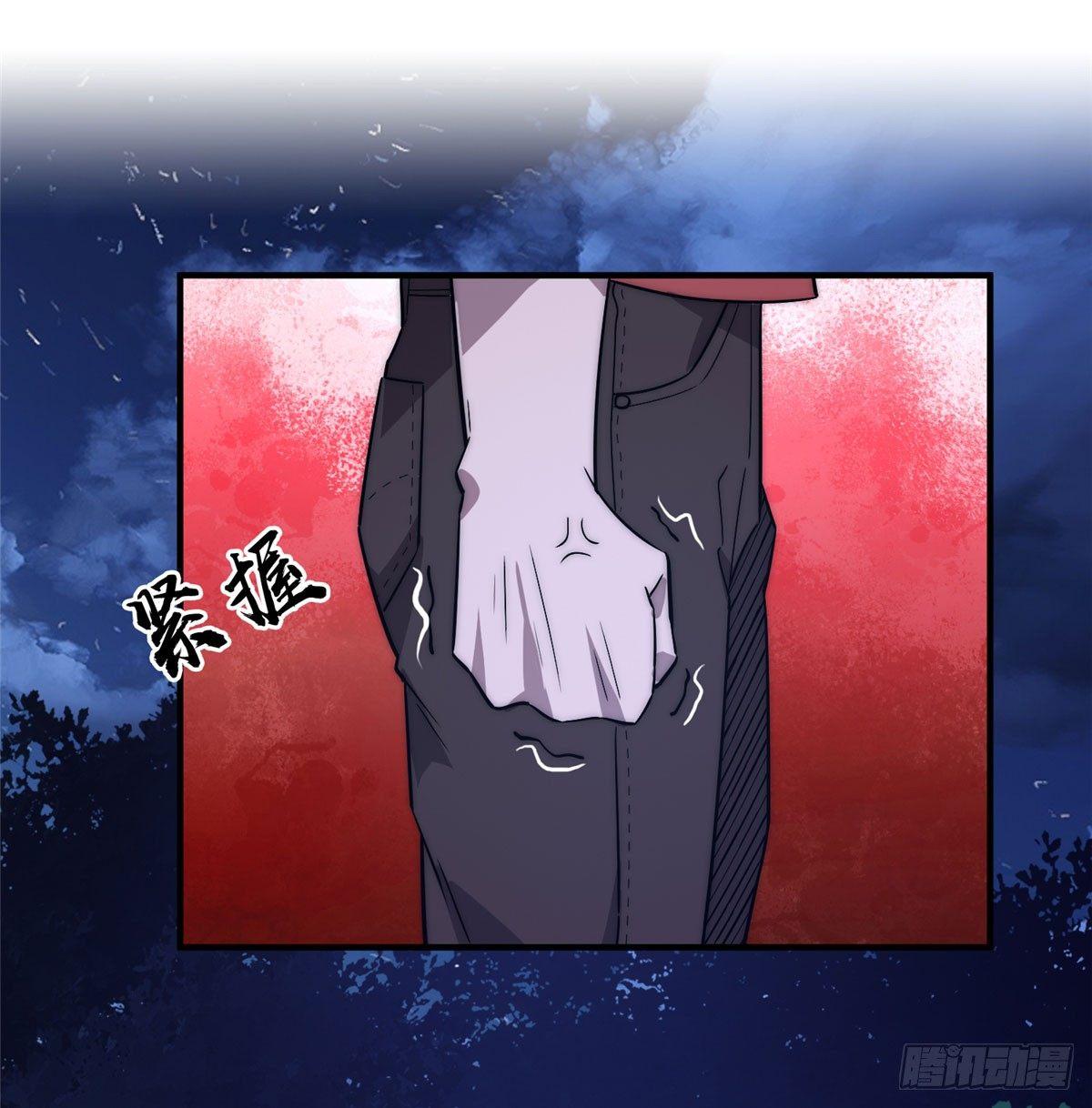 第二话(1/2)-第3话