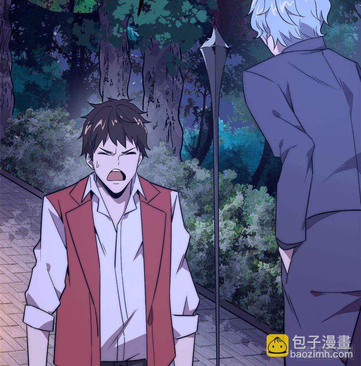 第二话(1/2)-第3话