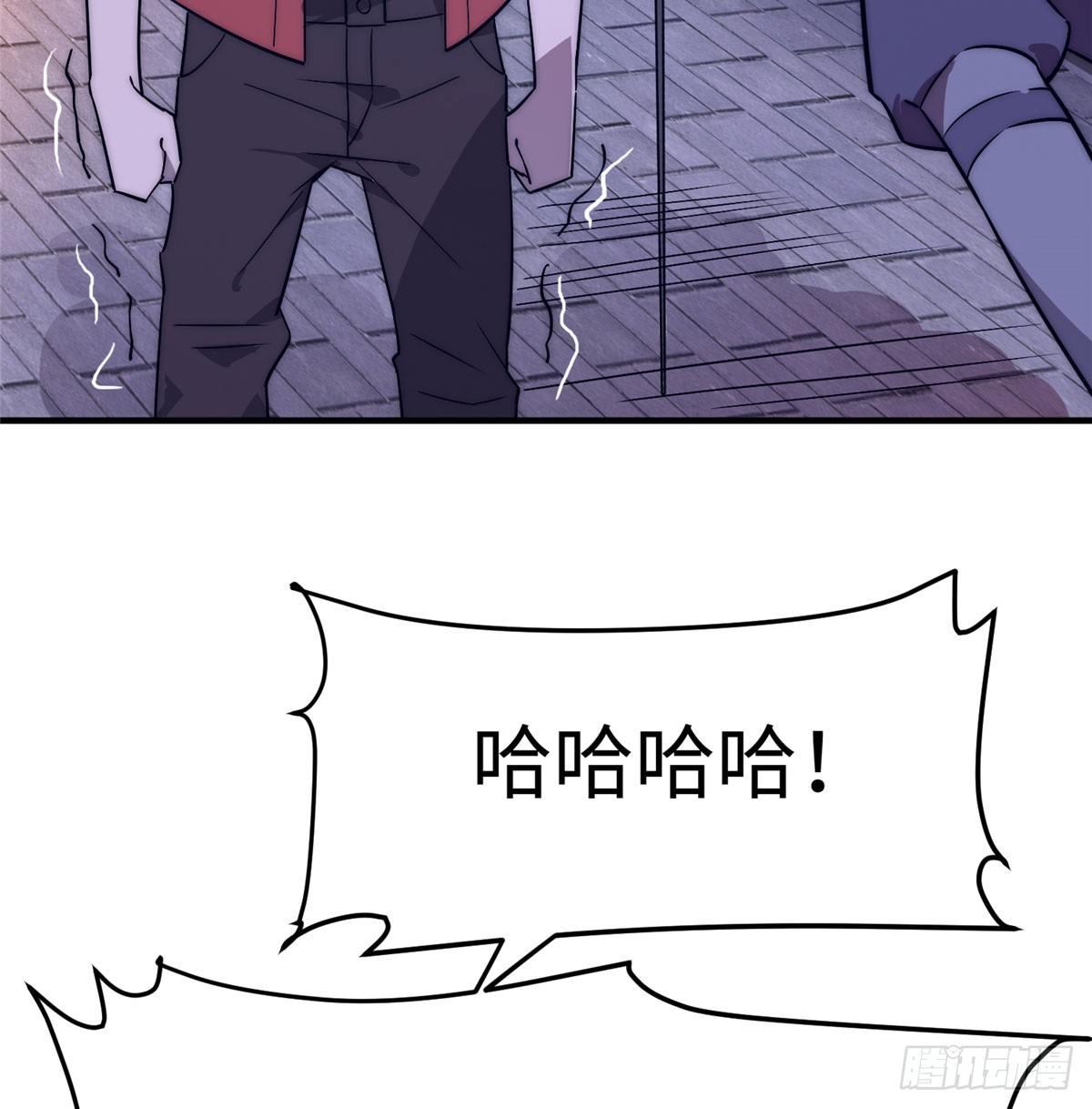 第二话(1/2)-第3话