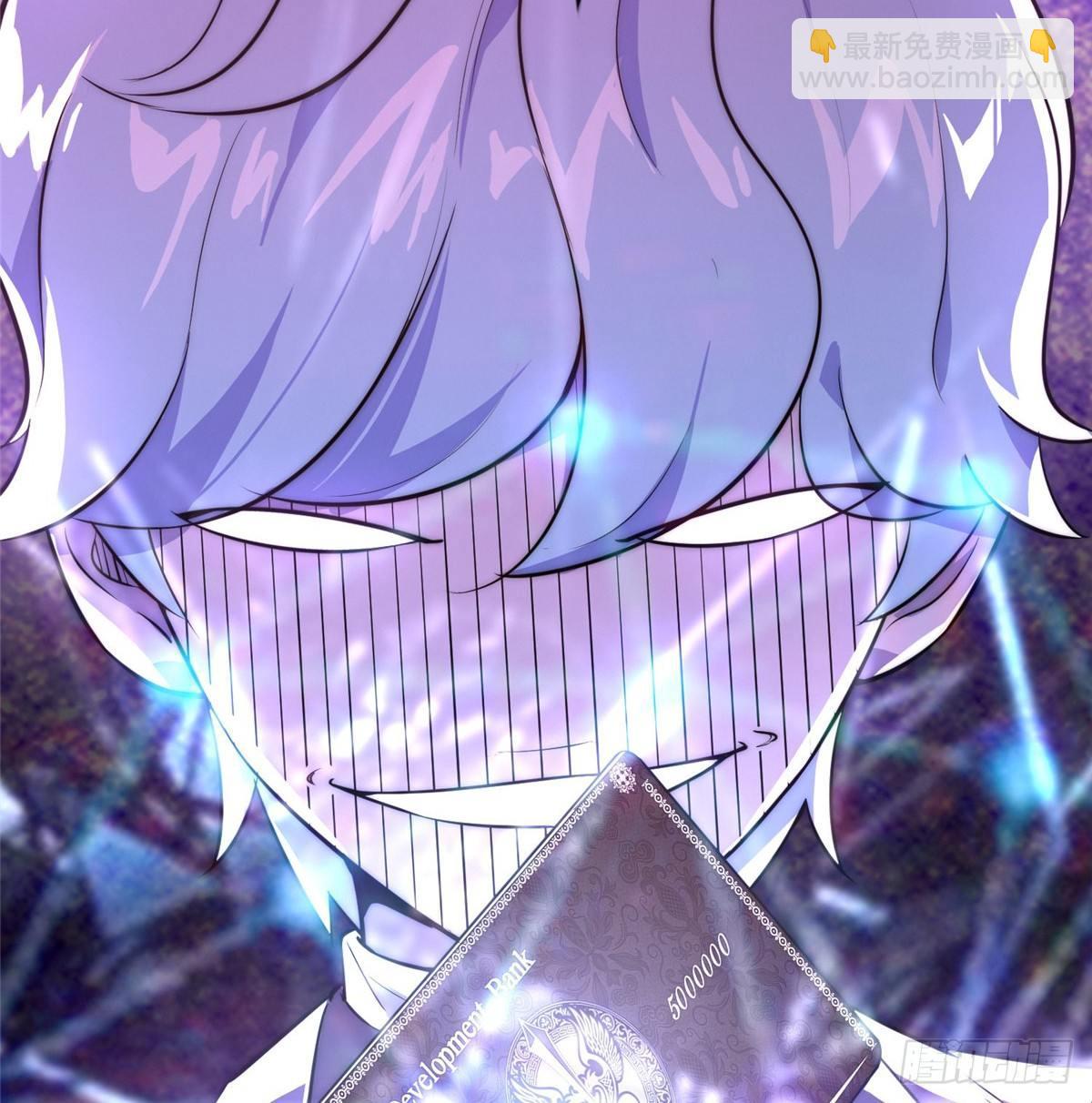 第二话(1/2)-第3话