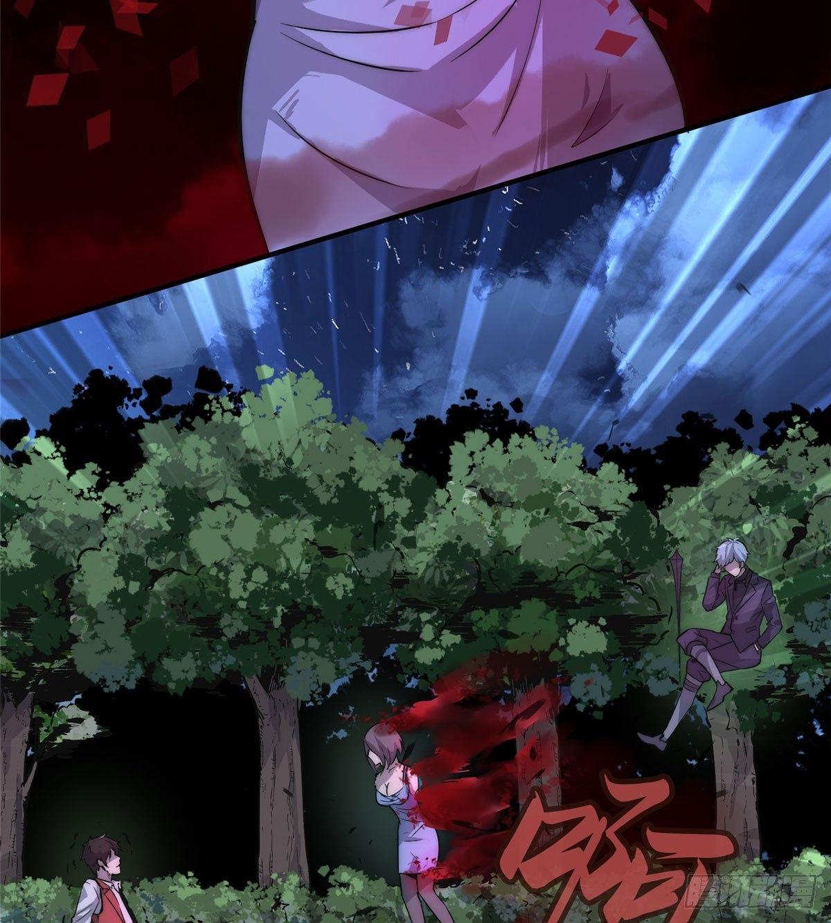 第二话(1/2)-第3话