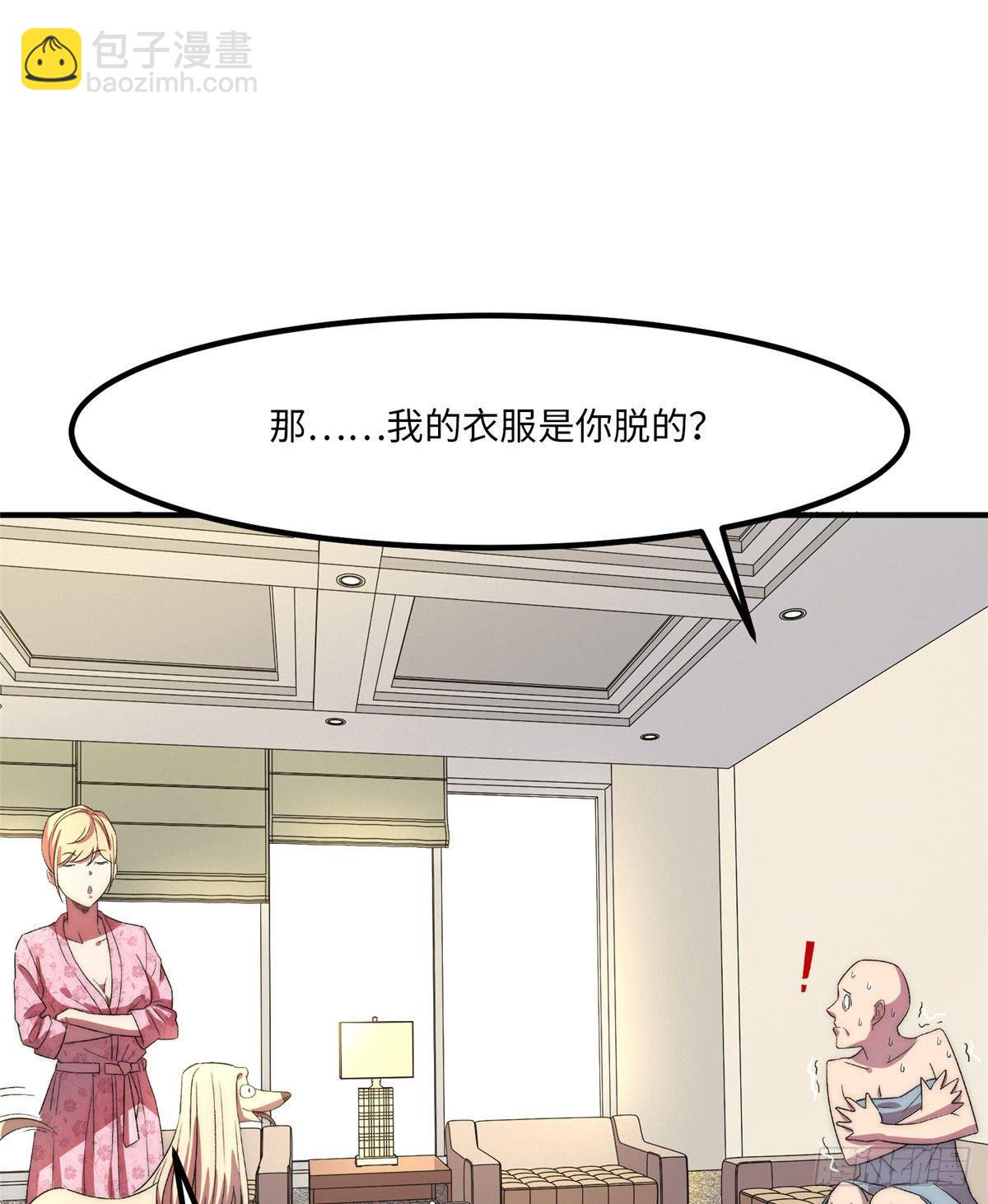 第二十二话-第23话