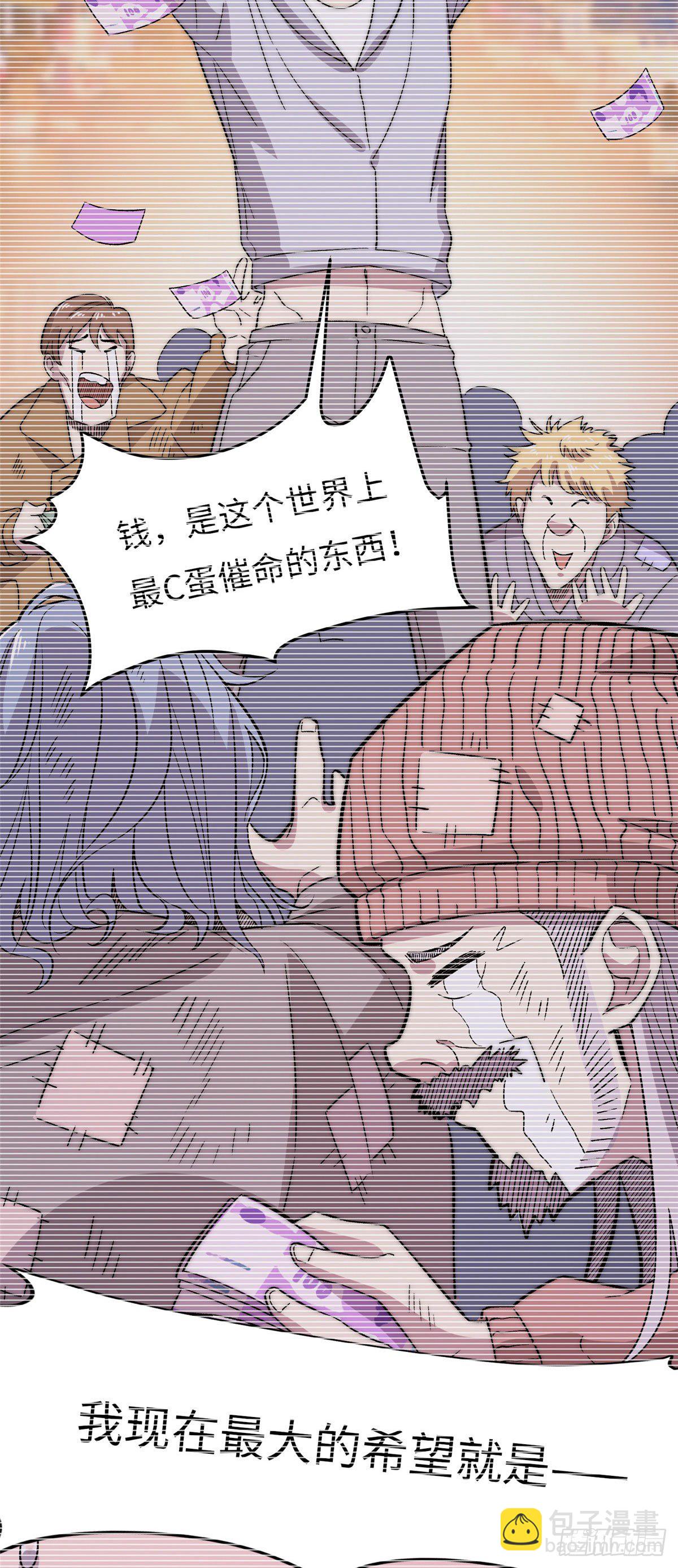 第二十二话-第23话