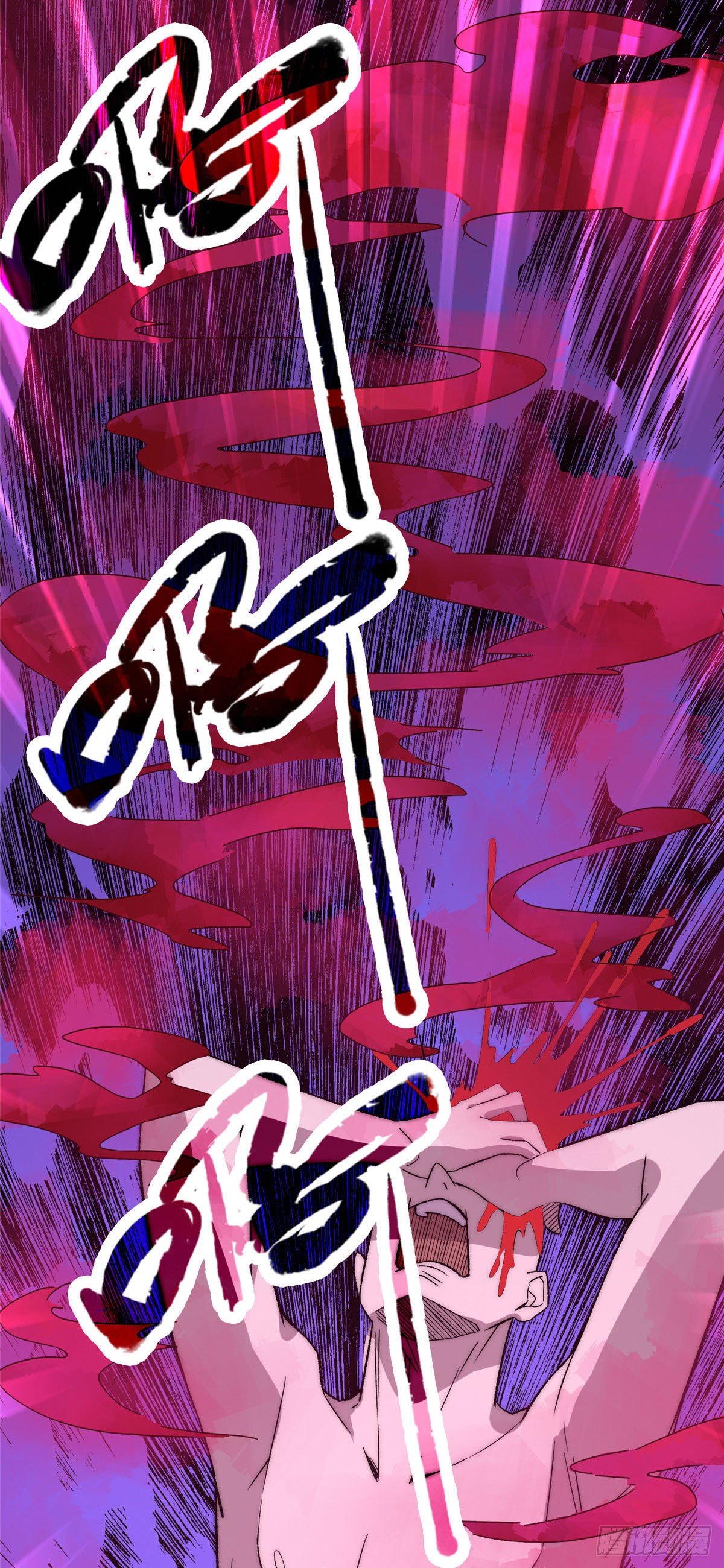 第二十二话-第23话