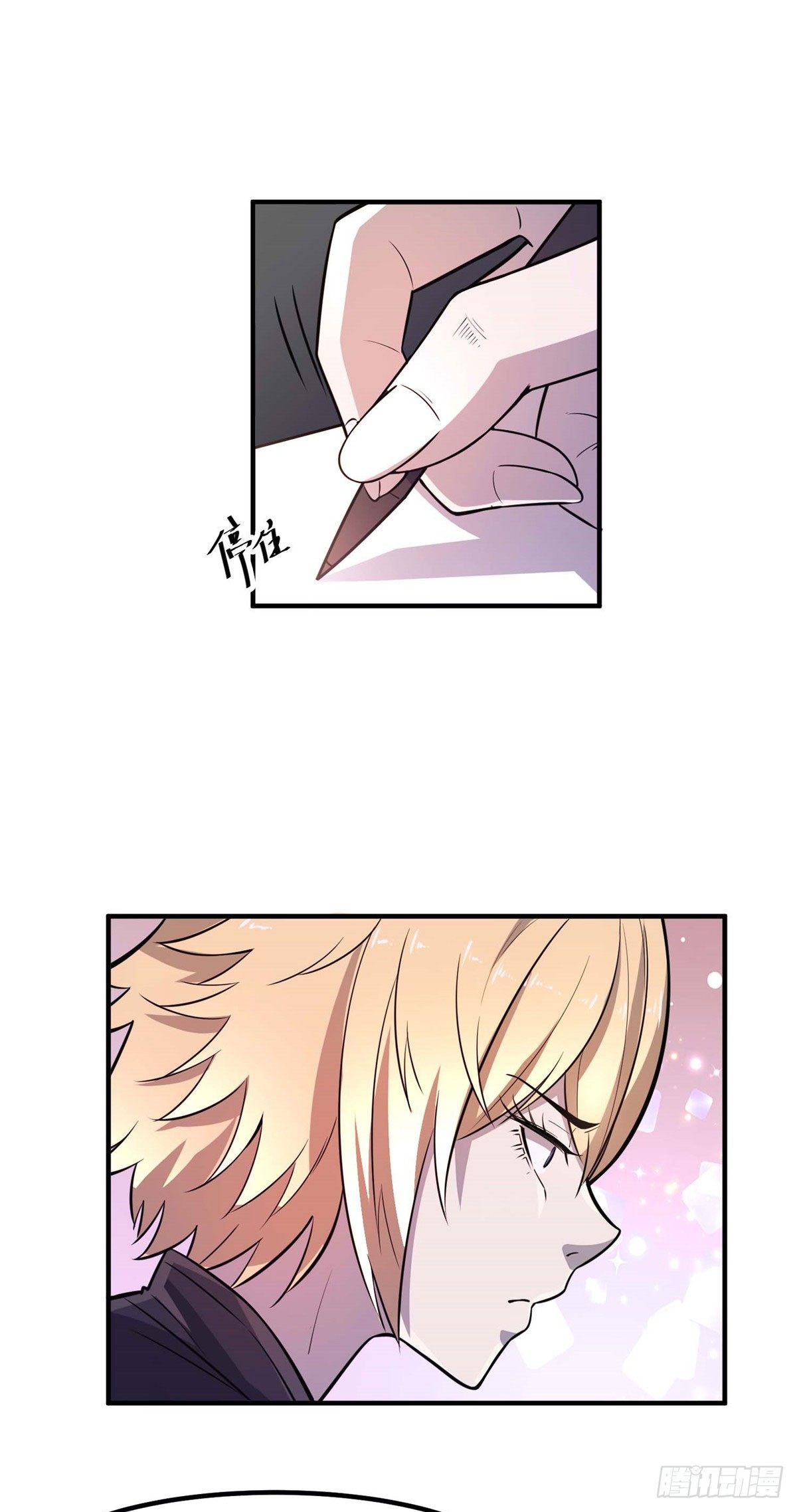 第二十六话-第27话