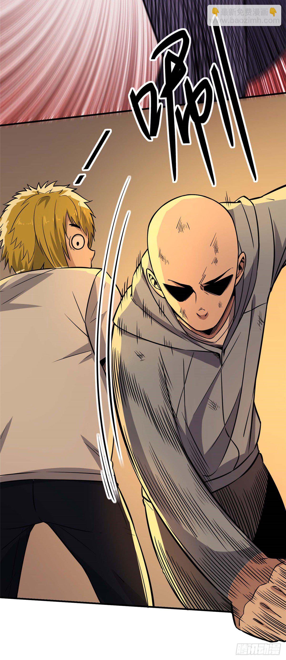 第二十八话-第29话