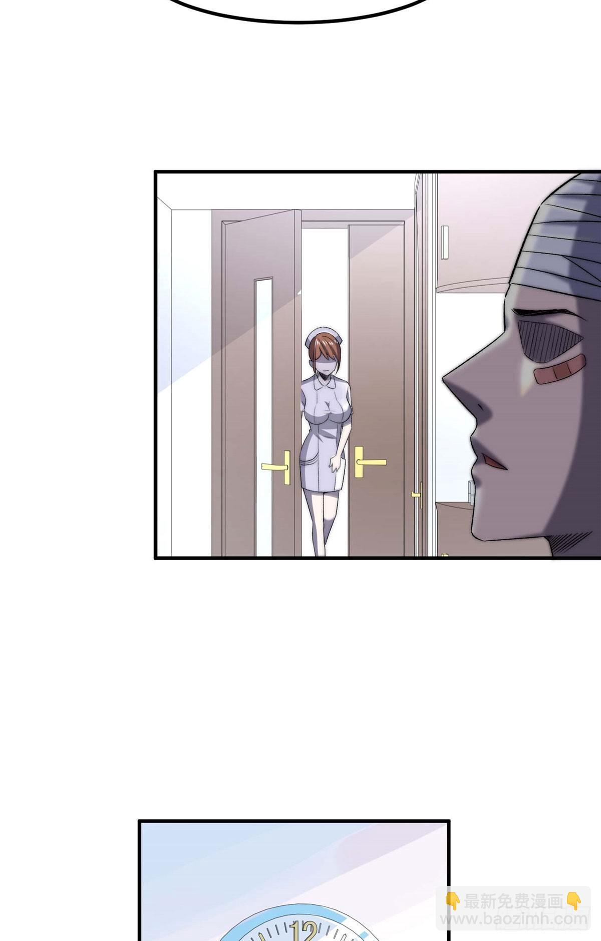 第三十话-第31话