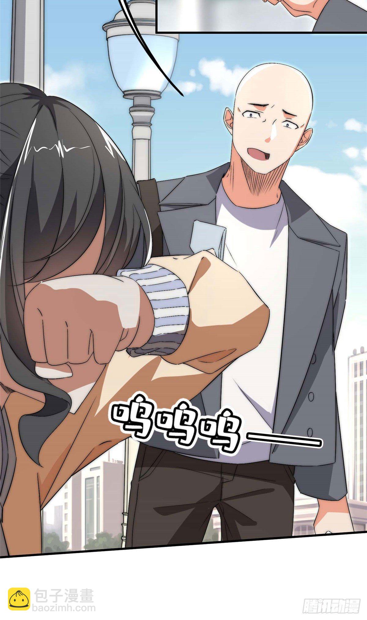 第三十八话-第39话