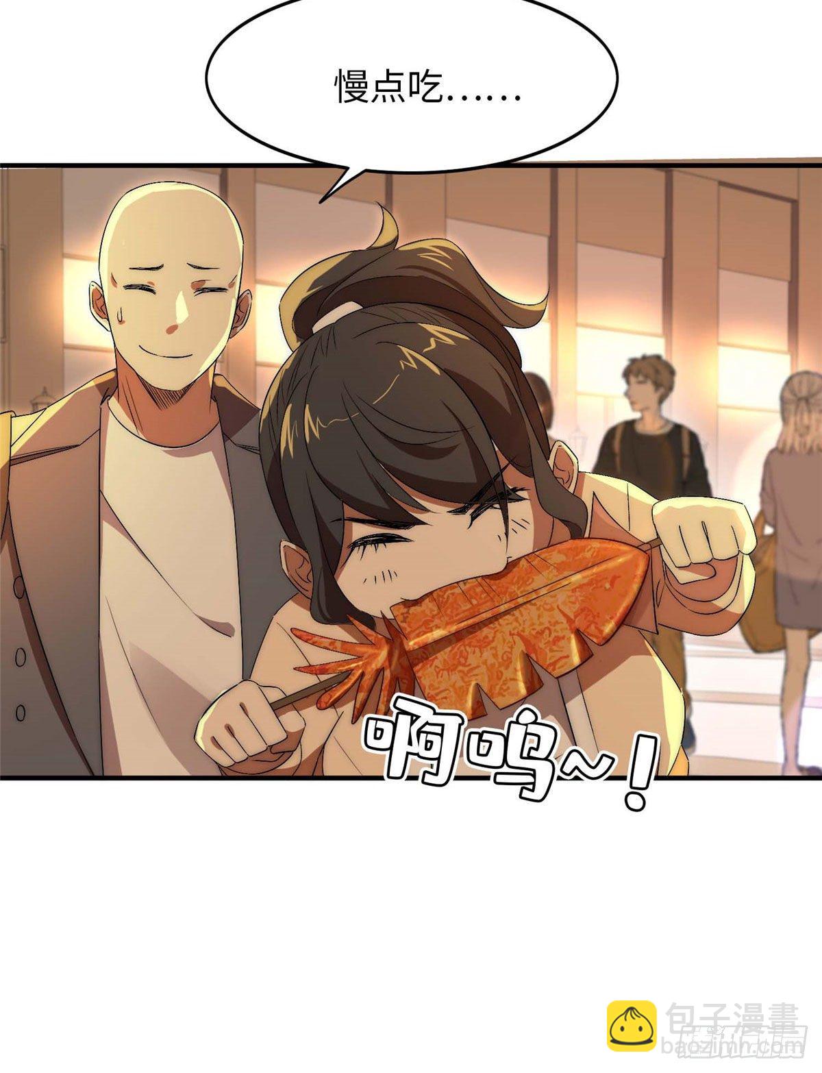 第三十八话-第39话