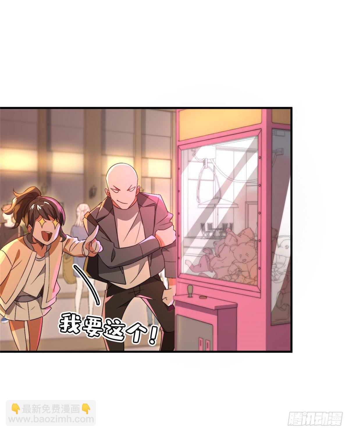 第三十八话-第39话