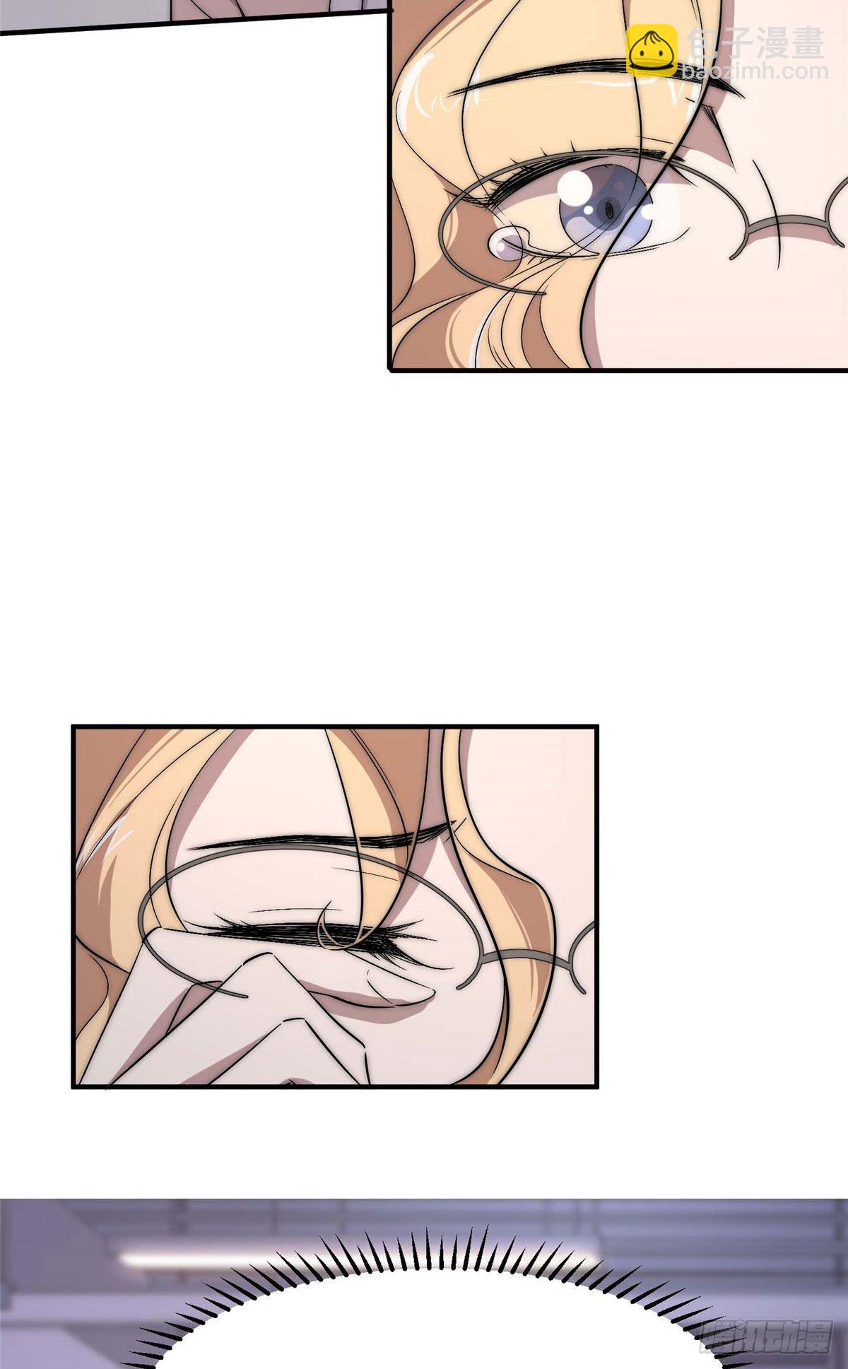 第三十八话-第39话