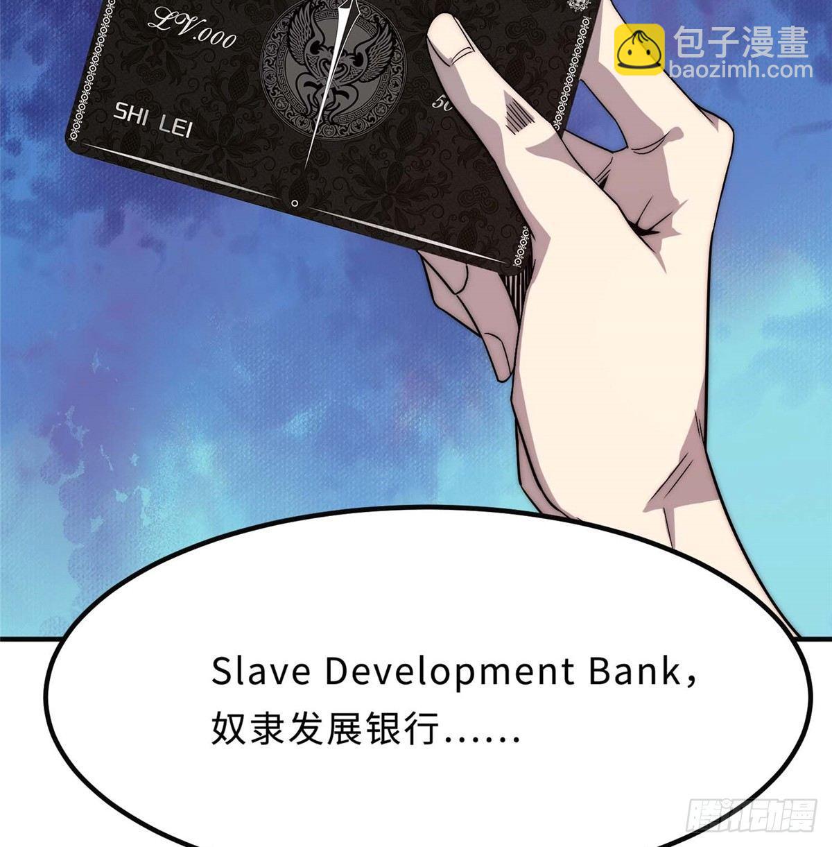 第四话(1/2)-第5话