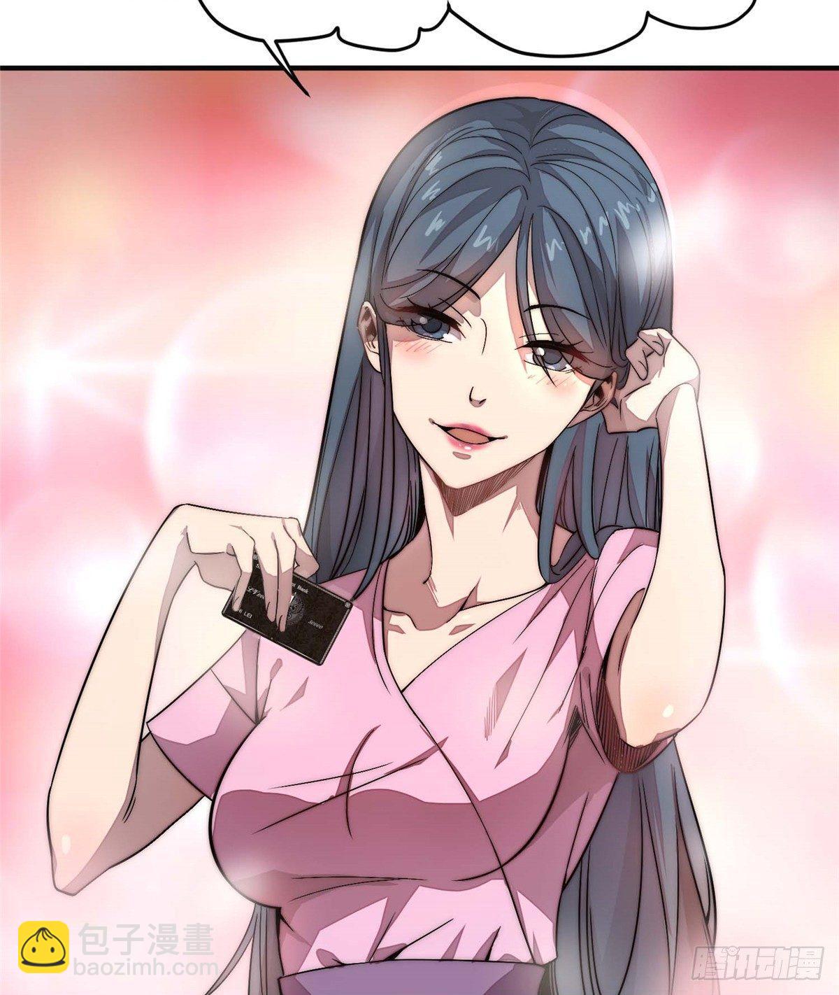 第四话(1/2)-第5话