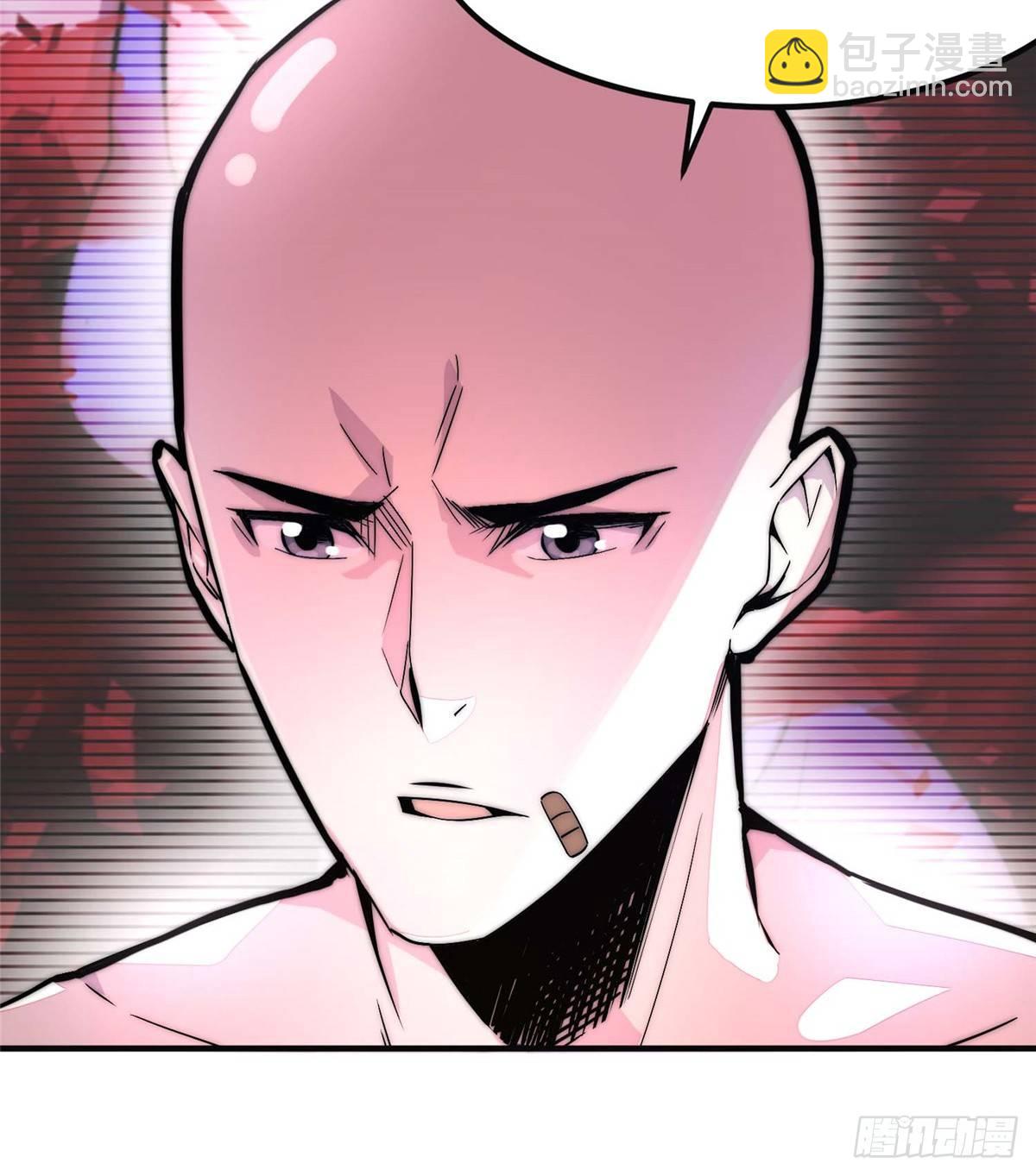 第四话(1/2)-第5话