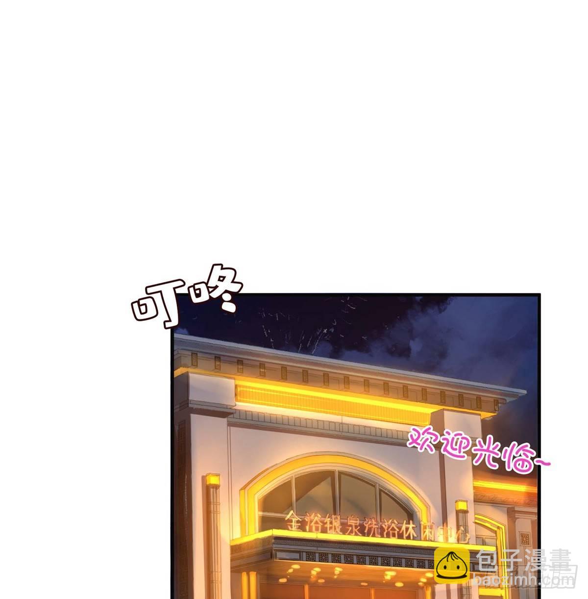 第四话(1/2)-第5话