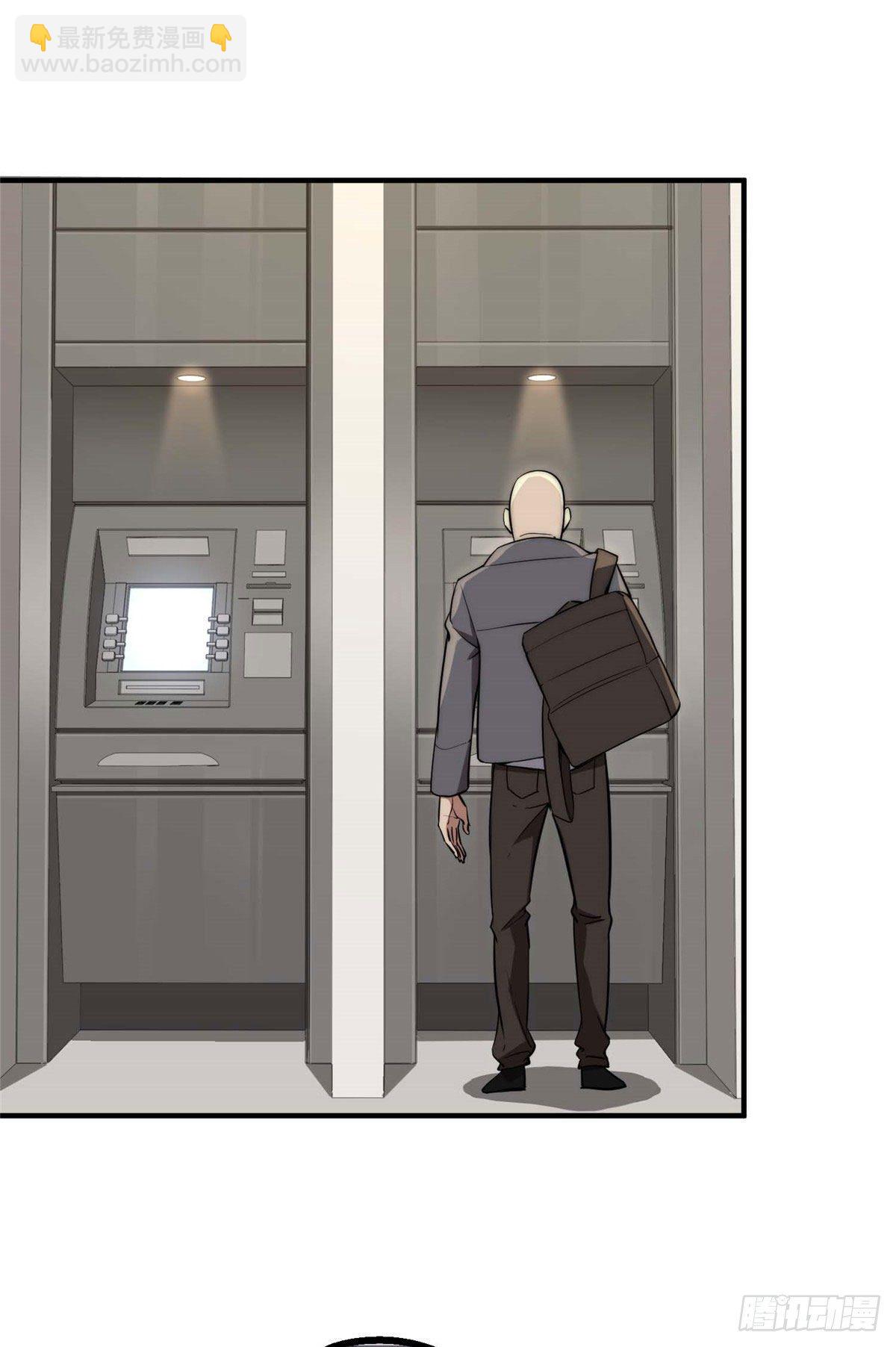 第四十话-第41话