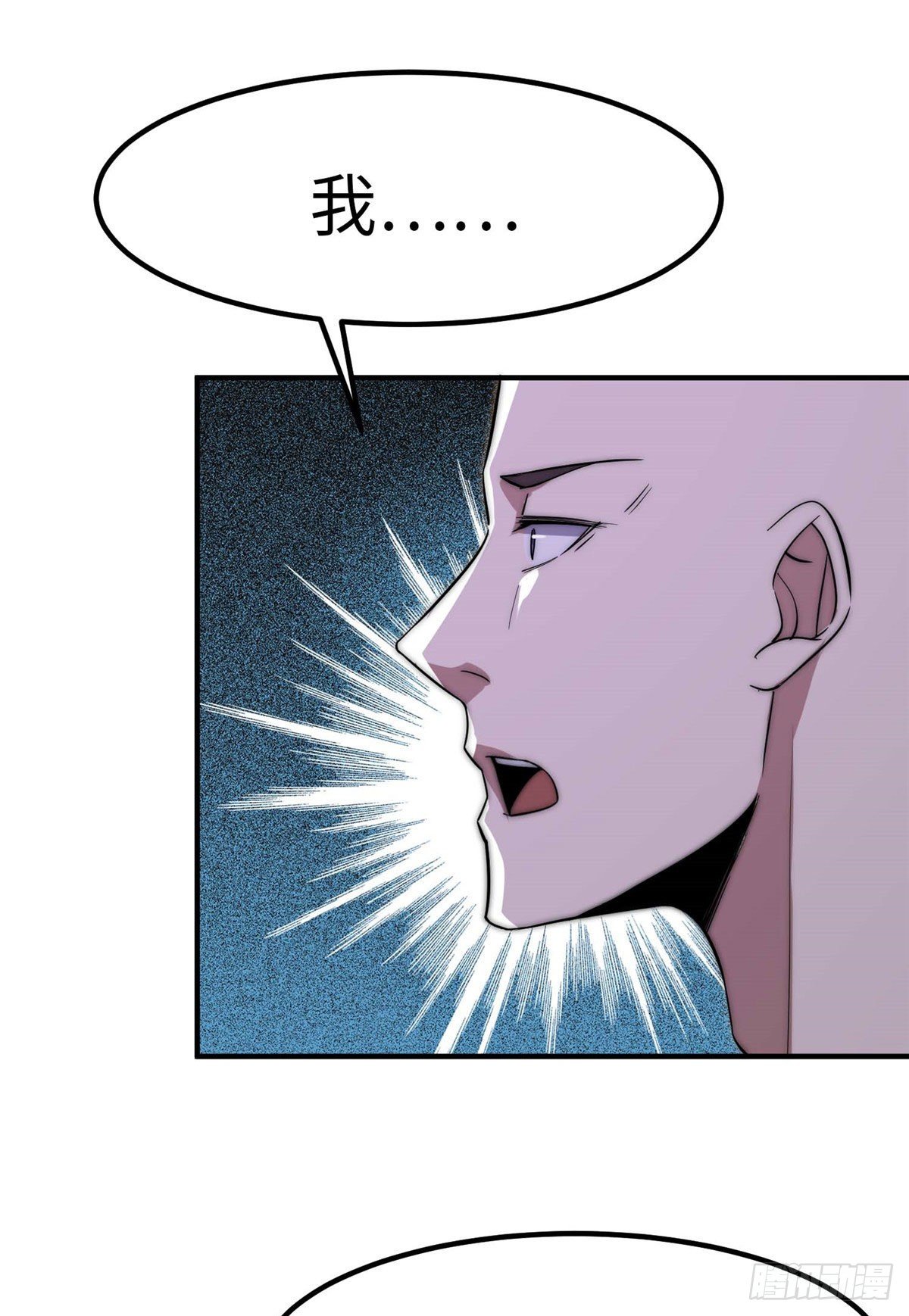 第四十话-第41话