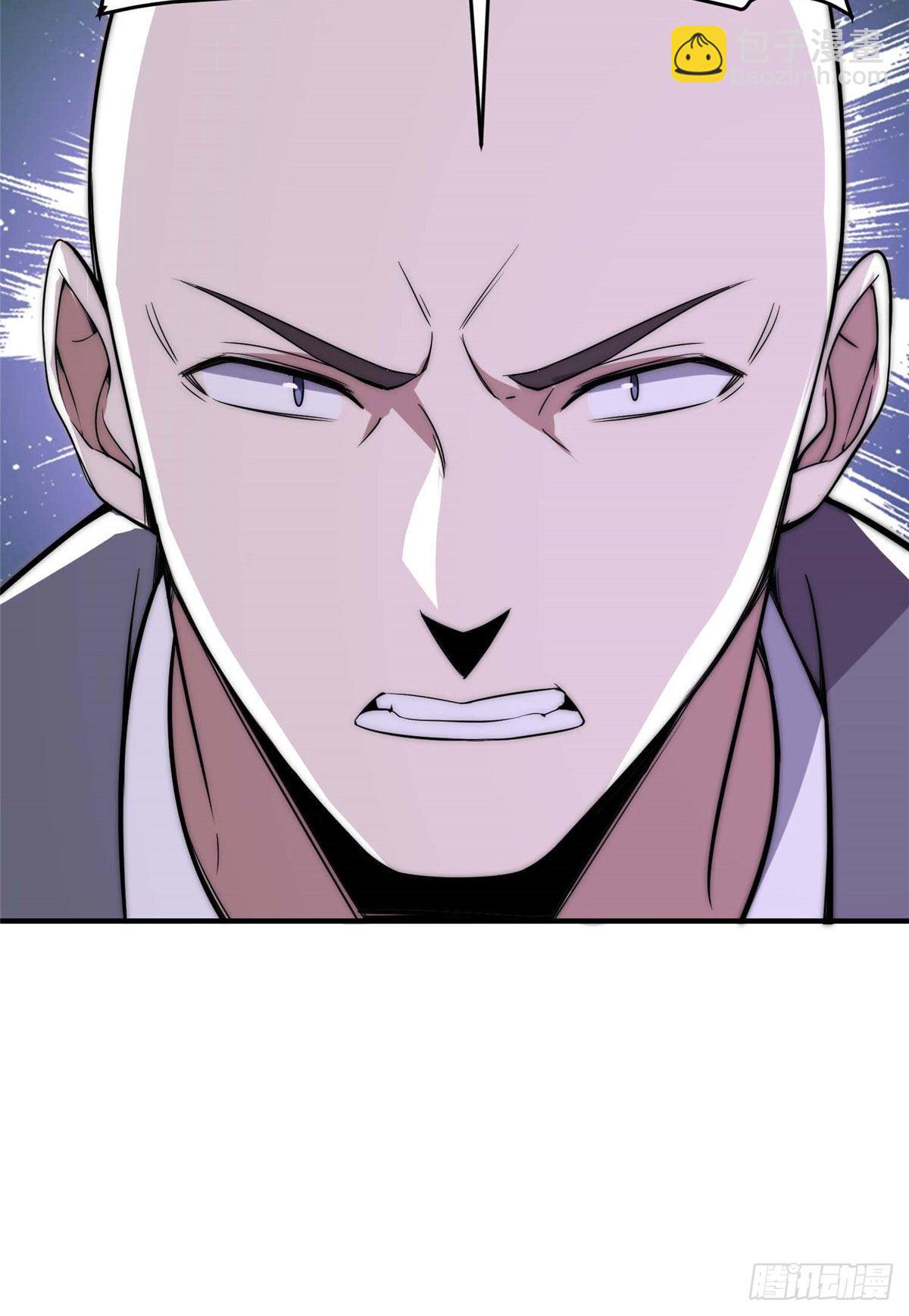 第四十话-第41话